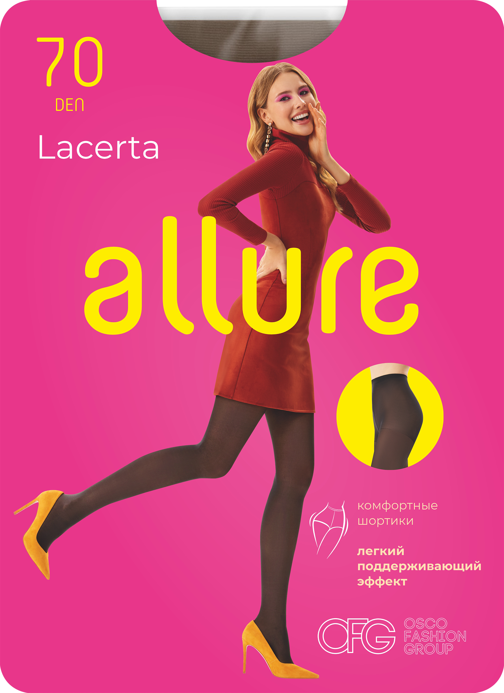 Изображение товара Колготки женские ALLURE Lacerta 70 den glase 2 Изображение товара Колготки женские ALLURE Lacerta 70 den glase 2