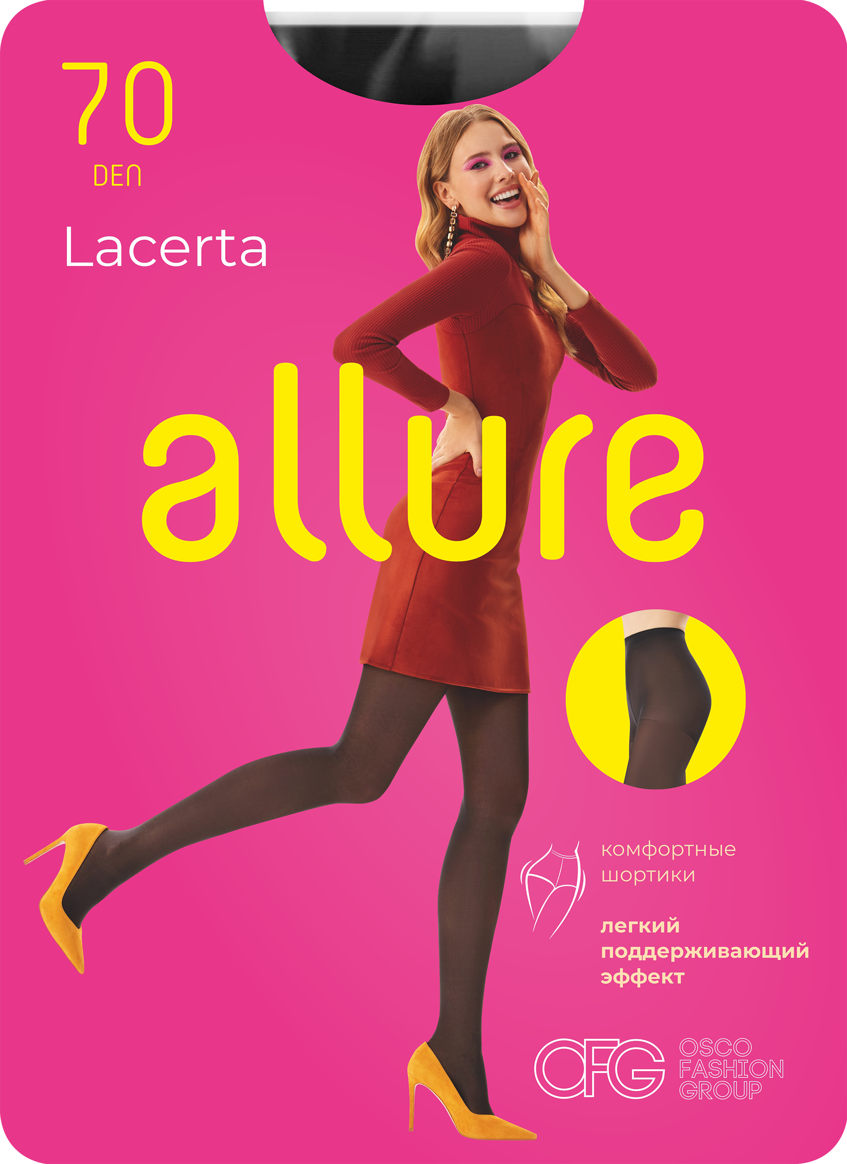 Изображение товара Женские колготки ALLURE Lacerta 70 den nero размер 5 классика