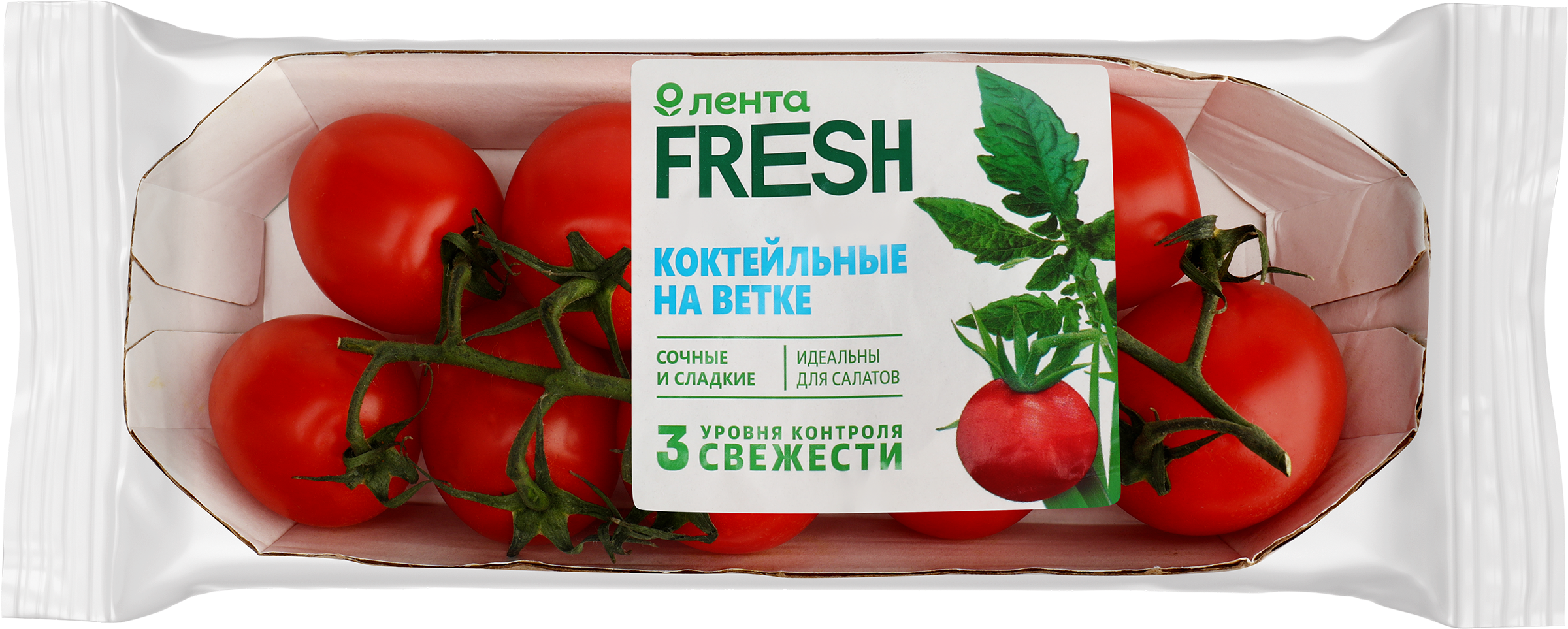 Изображение товара Томаты коктейльные ЛЕНТА FRESH на ветке, 350г, свежие и сладкие