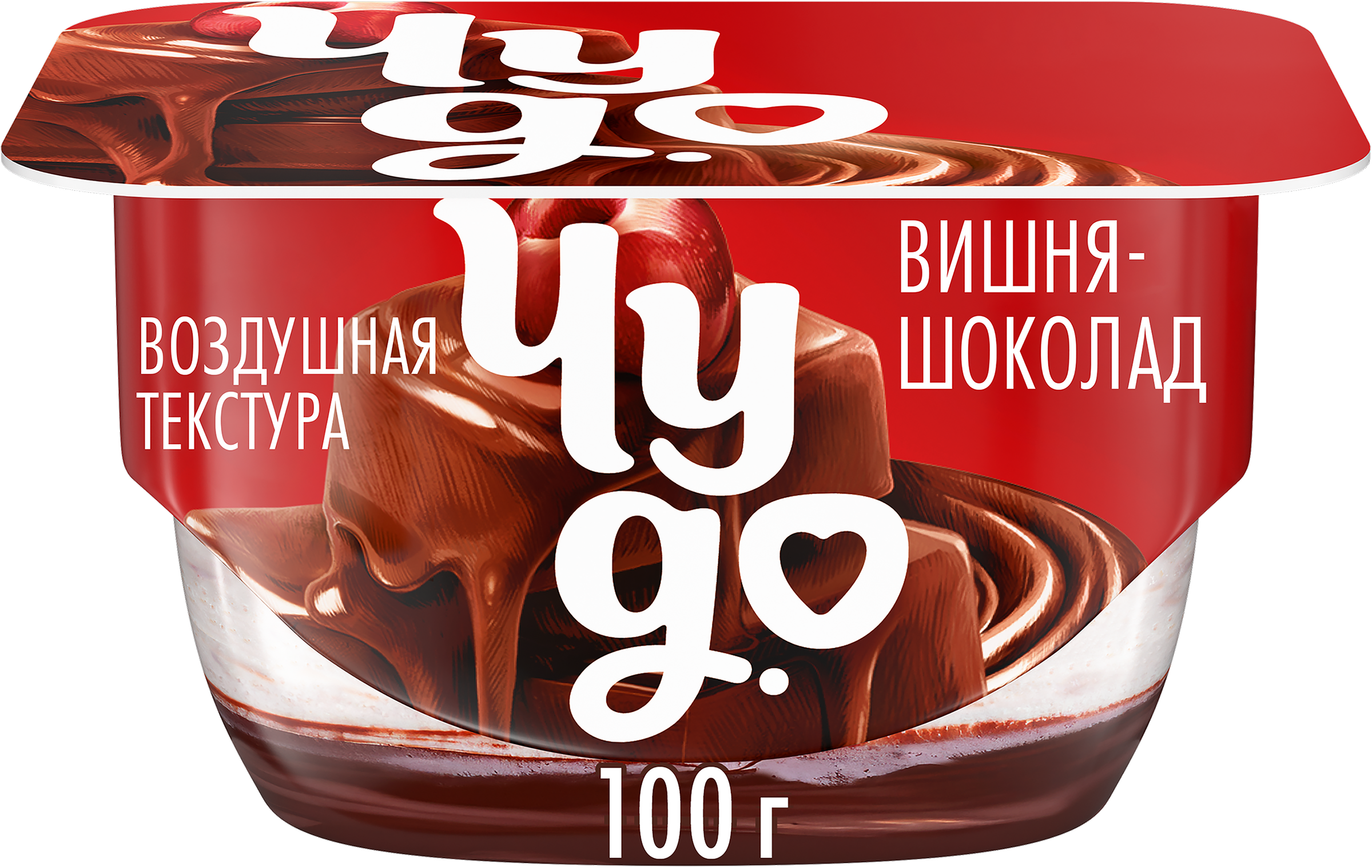 Изображение товара Вишнельно-шоколадный творожный десерт ЧУДО 100г - воздушное и насыщенное лакомство Изображение товара Вишнельно-шоколадный творожный десерт ЧУДО 100г - воздушное и насыщенное лакомство