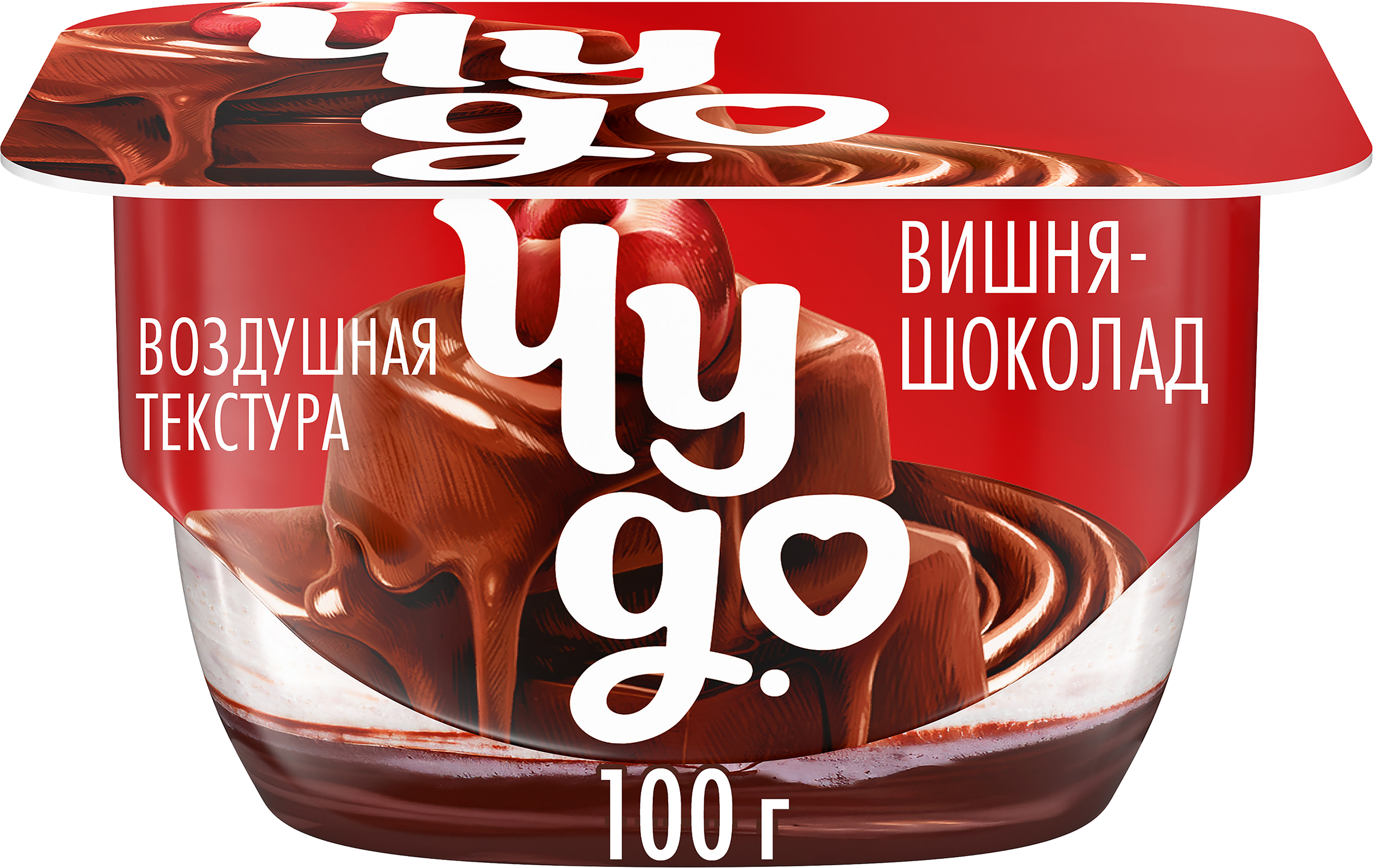 Изображение товара Вишнельно-шоколадный творожный десерт ЧУДО 100г - воздушное и насыщенное лакомство Изображение товара Вишнельно-шоколадный творожный десерт ЧУДО 100г - воздушное и насыщенное лакомство
