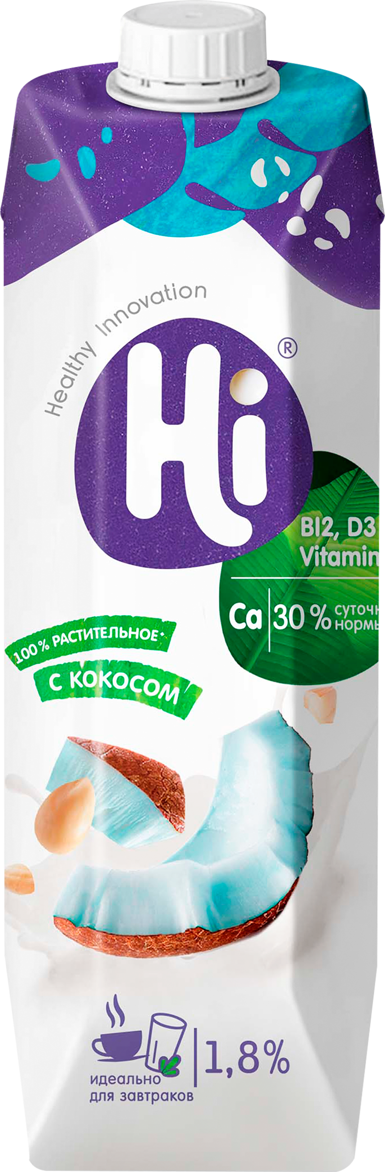 Изображение товара Растительный кокосовый напиток HI 1, 8%, 1 л - веганское растительное молоко с витаминами Изображение товара Растительный кокосовый напиток HI 1, 8%, 1 л - веганское растительное молоко с витаминами