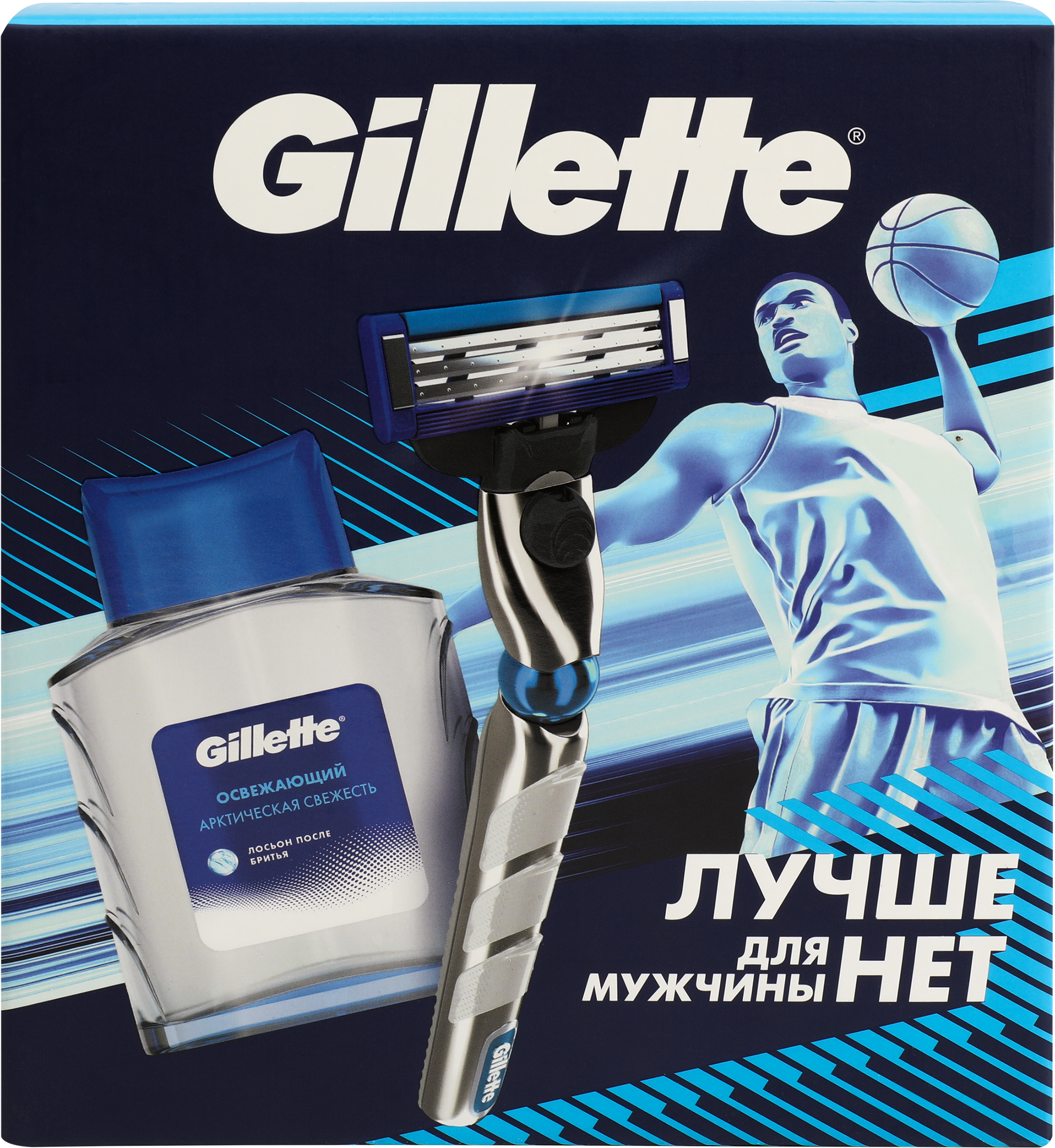 Изображение товара Набор GILLETTE Mach3 Turbo 3D с лосьоном Arctic Ice для мужчин Изображение товара Набор GILLETTE Mach3 Turbo 3D с лосьоном Arctic Ice для мужчин