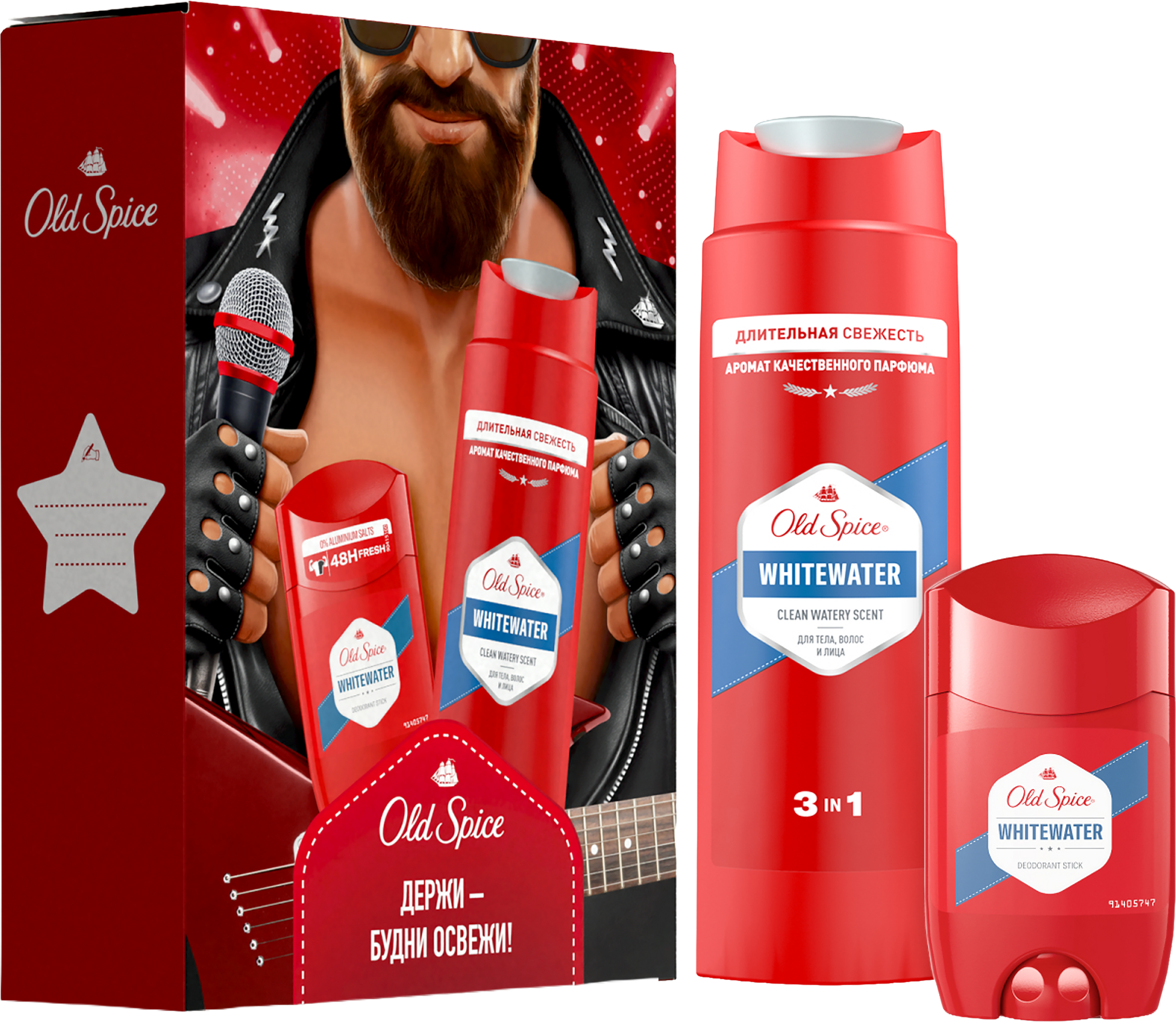 Изображение товара Подарочный набор OLD SPICE WhiteWater мужской дезодорант гель шампунь 250мл Изображение товара Подарочный набор OLD SPICE WhiteWater мужской дезодорант гель шампунь 250мл