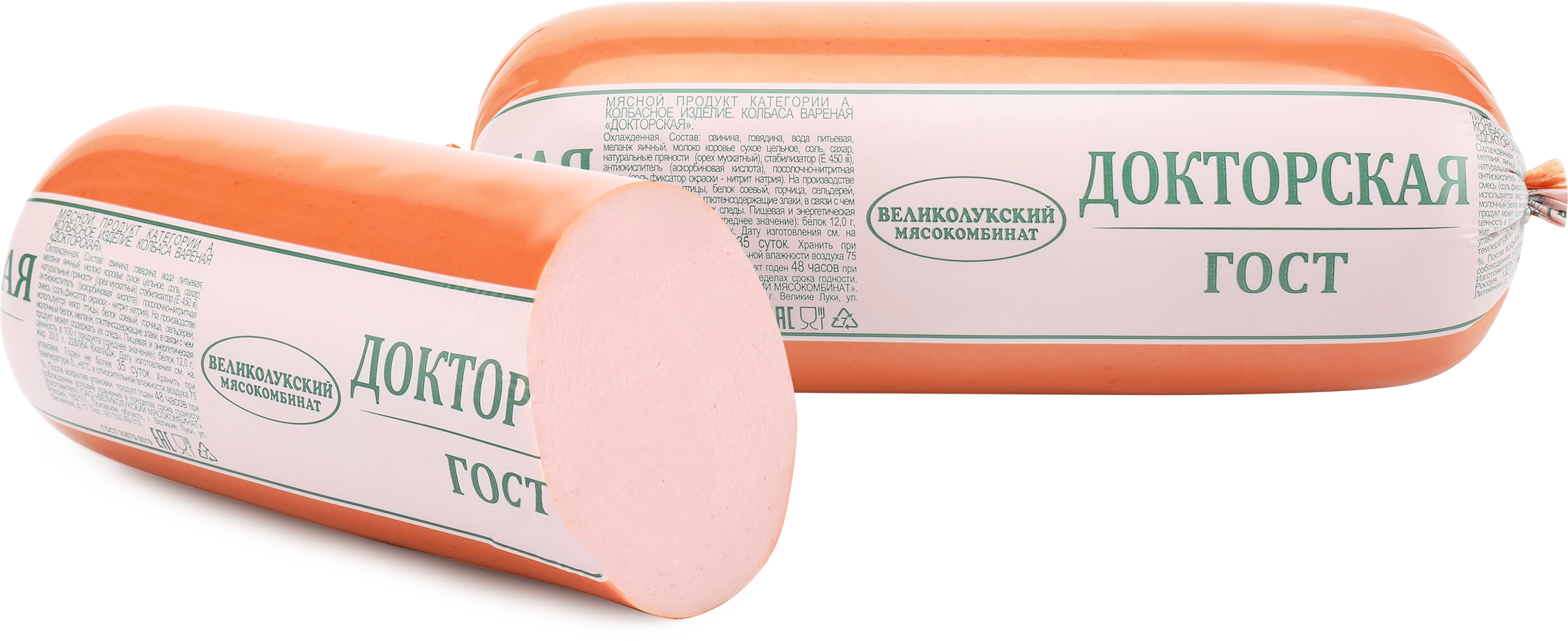 Изображение товара Колбаса вареная МК ВЕЛИКОЛУКСКИЙ Докторская ГОСТ, весовая