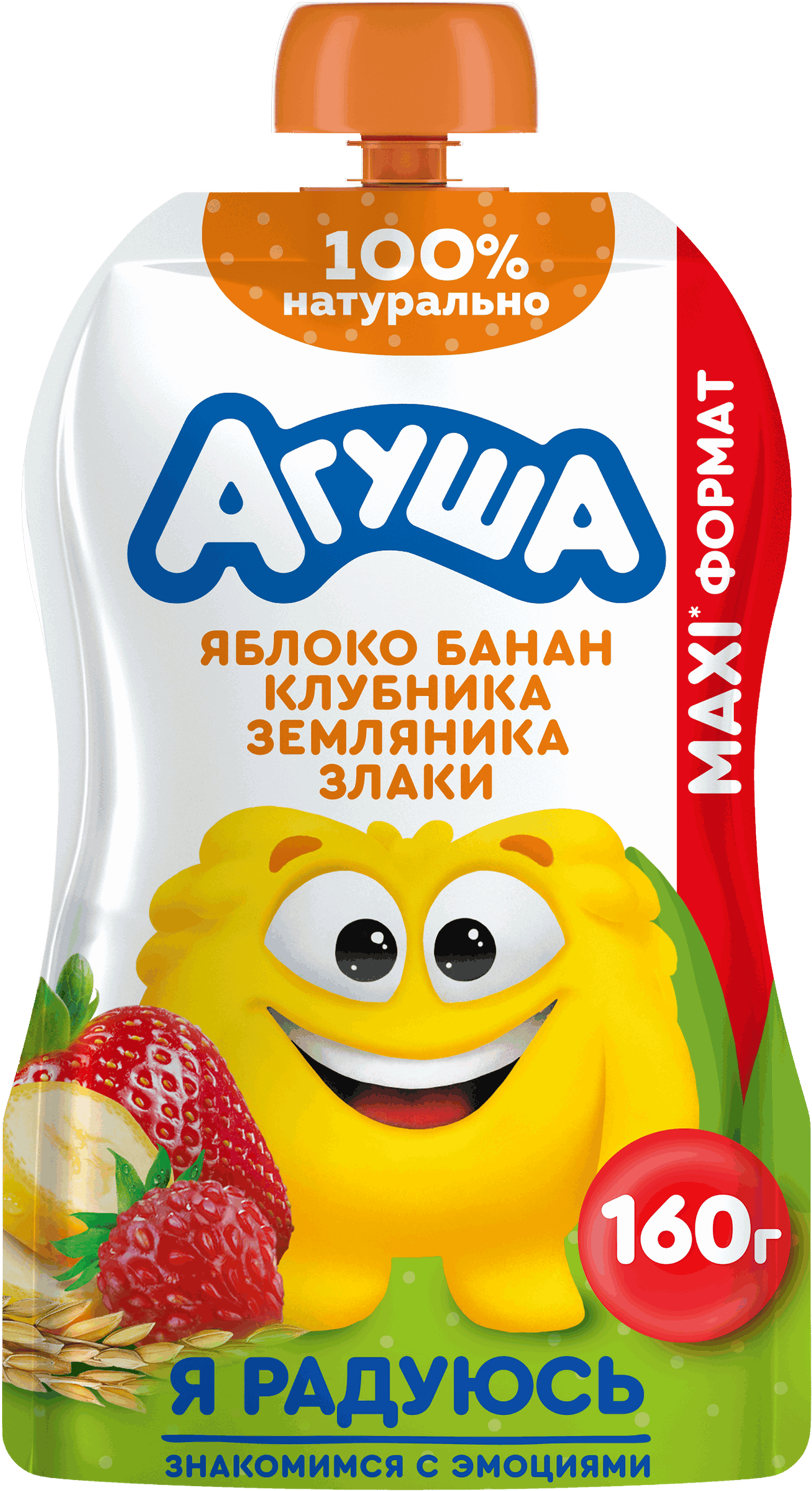 Изображение товара Детское фруктово-злаковое пюре Агуша 160г с яблоком, бананом и ягодами Изображение товара Детское фруктово-злаковое пюре Агуша 160г с яблоком, бананом и ягодами