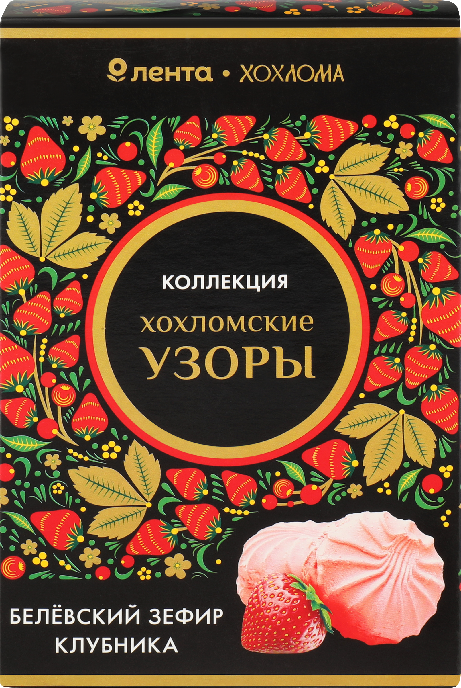 Изображение товара Зефир ЛЕНТА Русские узоры Хохлома Клубника 250г натуральный десерт Россия Изображение товара Зефир ЛЕНТА Русские узоры Хохлома Клубника 250г натуральный десерт Россия