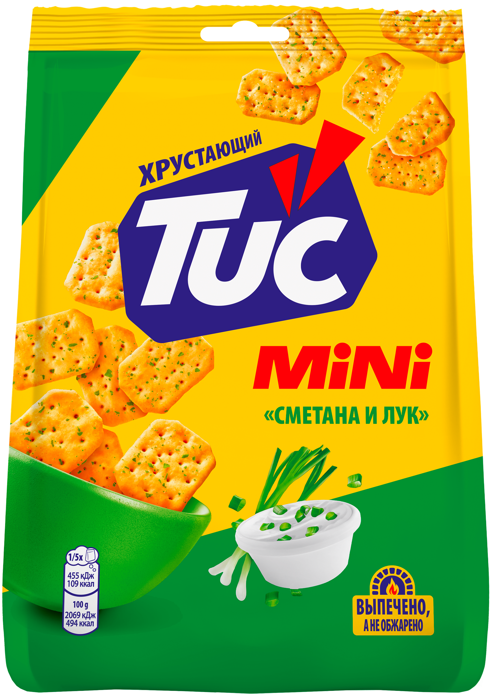 Изображение товара Крекер TUC Снек Мини со вкусом сметаны и лука, 110г Изображение товара Крекер TUC Снек Мини со вкусом сметаны и лука, 110г