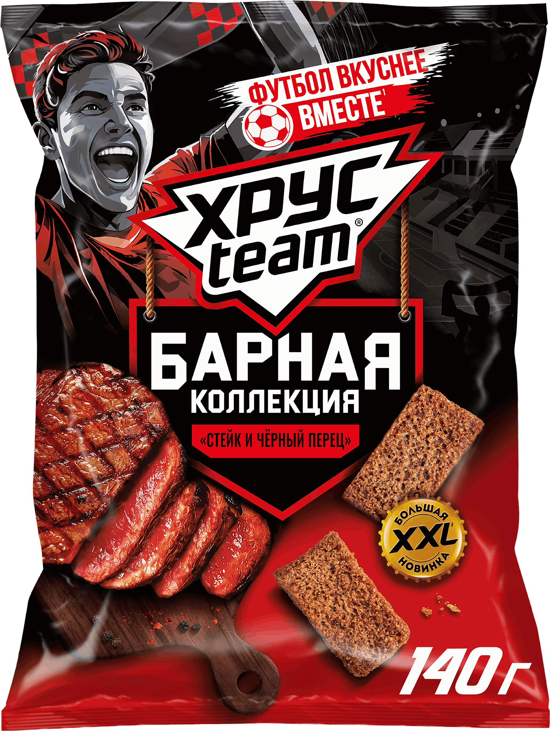 Изображение товара Сухарики ржано-пшеничные ХРУСTEAM Барная Коллекция со вкусом стейк и черный перец 140г Изображение товара Сухарики ржано-пшеничные ХРУСTEAM Барная Коллекция со вкусом стейк и черный перец 140г