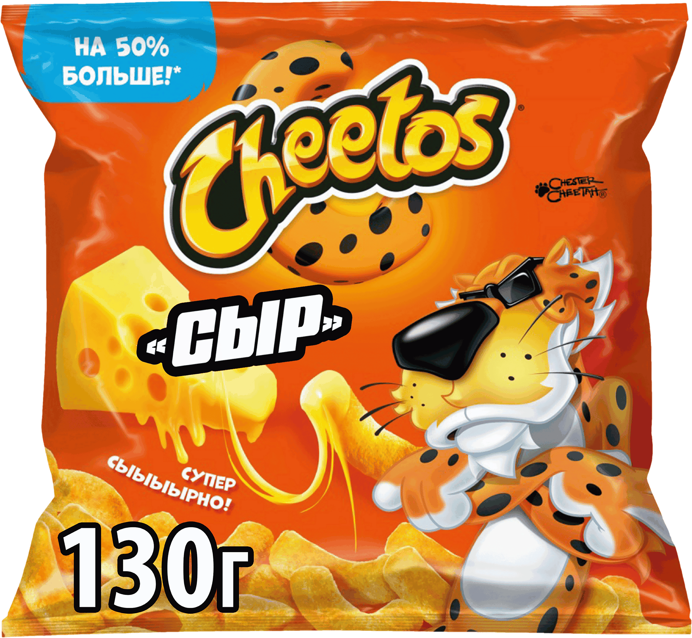 Изображение товара Кукурузные палочки CHEETOS со вкусом сыра, 130г - хрустящий Чехосовский снек Изображение товара Кукурузные палочки CHEETOS со вкусом сыра, 130г - хрустящий Чехосовский снек