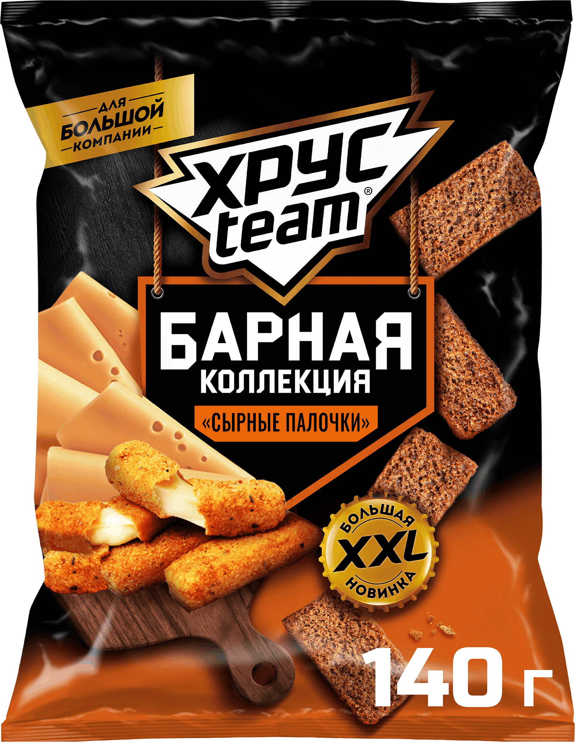 Изображение товара Сухарики ржано-пшеничные ХРУСTEAM Барная Коллекция, со вкусом сырные палочки, 140г