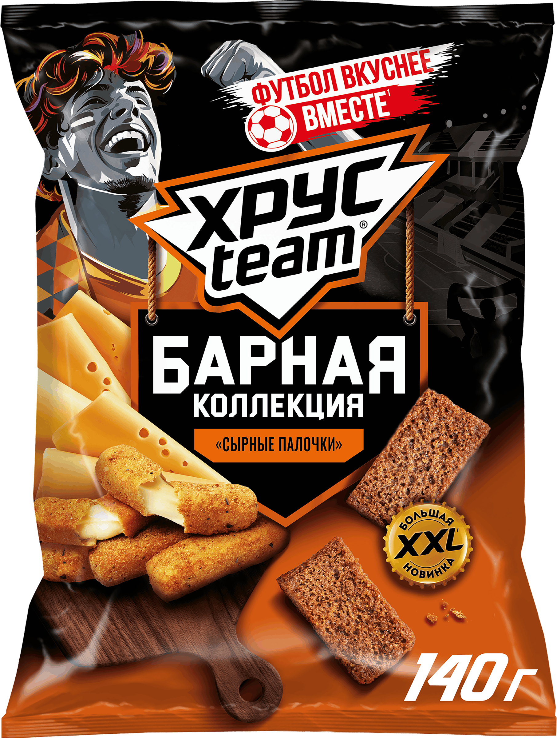 Изображение товара Сухарики ржано-пшеничные ХРУСTEAM Барная Коллекция со вкусом сырных палочек 140г Изображение товара Сухарики ржано-пшеничные ХРУСTEAM Барная Коллекция со вкусом сырных палочек 140г