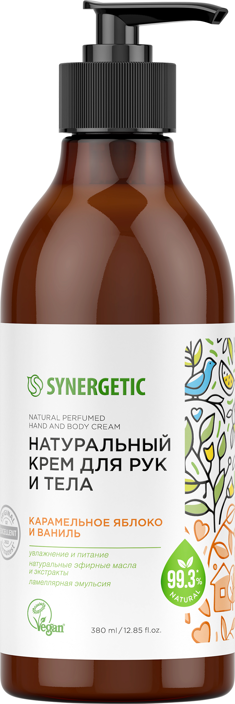 Изображение товара Крем для рук и тела SYNERGETIC Карамельное яблоко и ваниль 380мл Изображение товара Крем для рук и тела SYNERGETIC Карамельное яблоко и ваниль 380мл