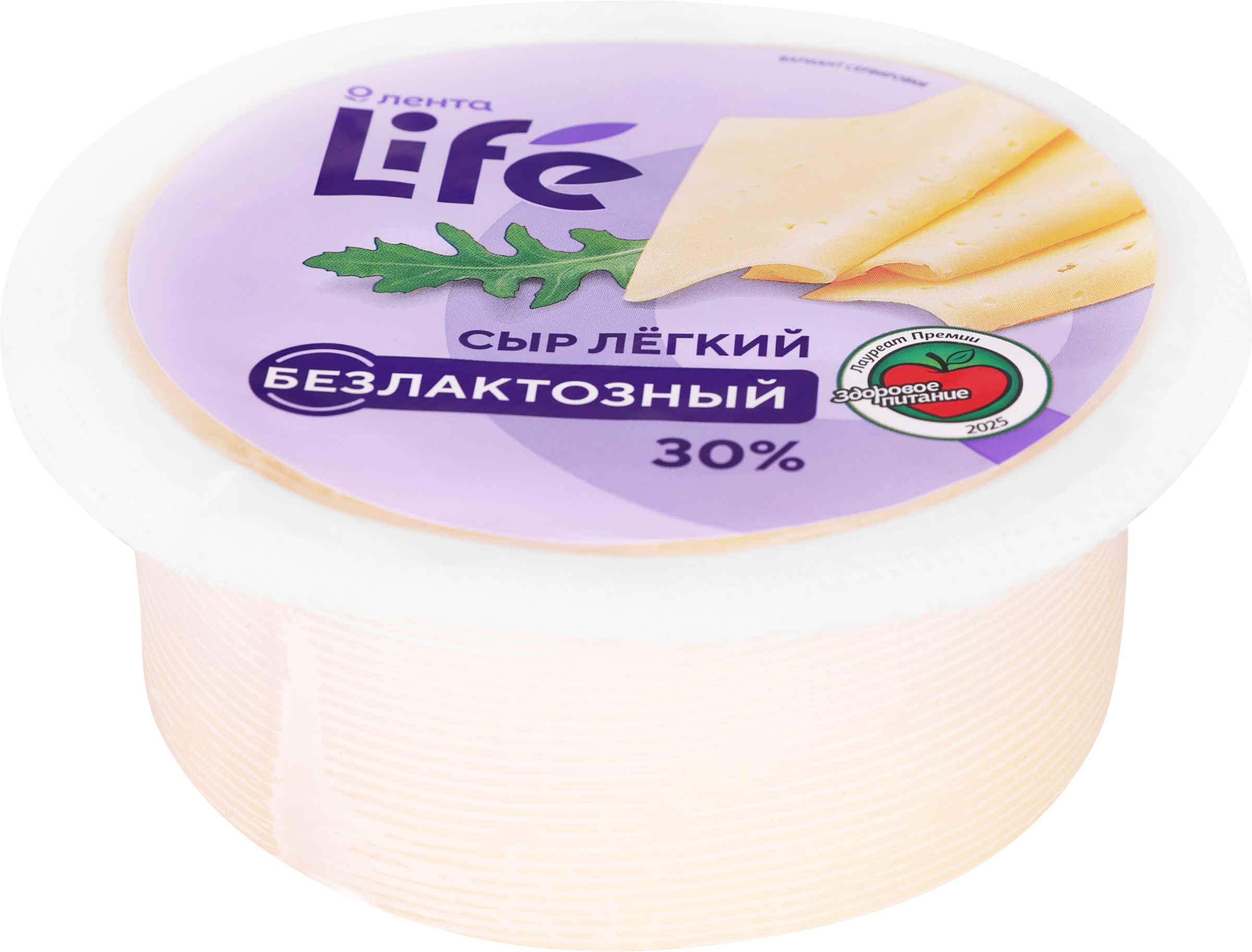 Изображение товара Сыр ЛЕНТА LIFE Легкий безлактозный 30%, без змж, 400г Изображение товара Сыр ЛЕНТА LIFE Легкий безлактозный 30%, без змж, 400г