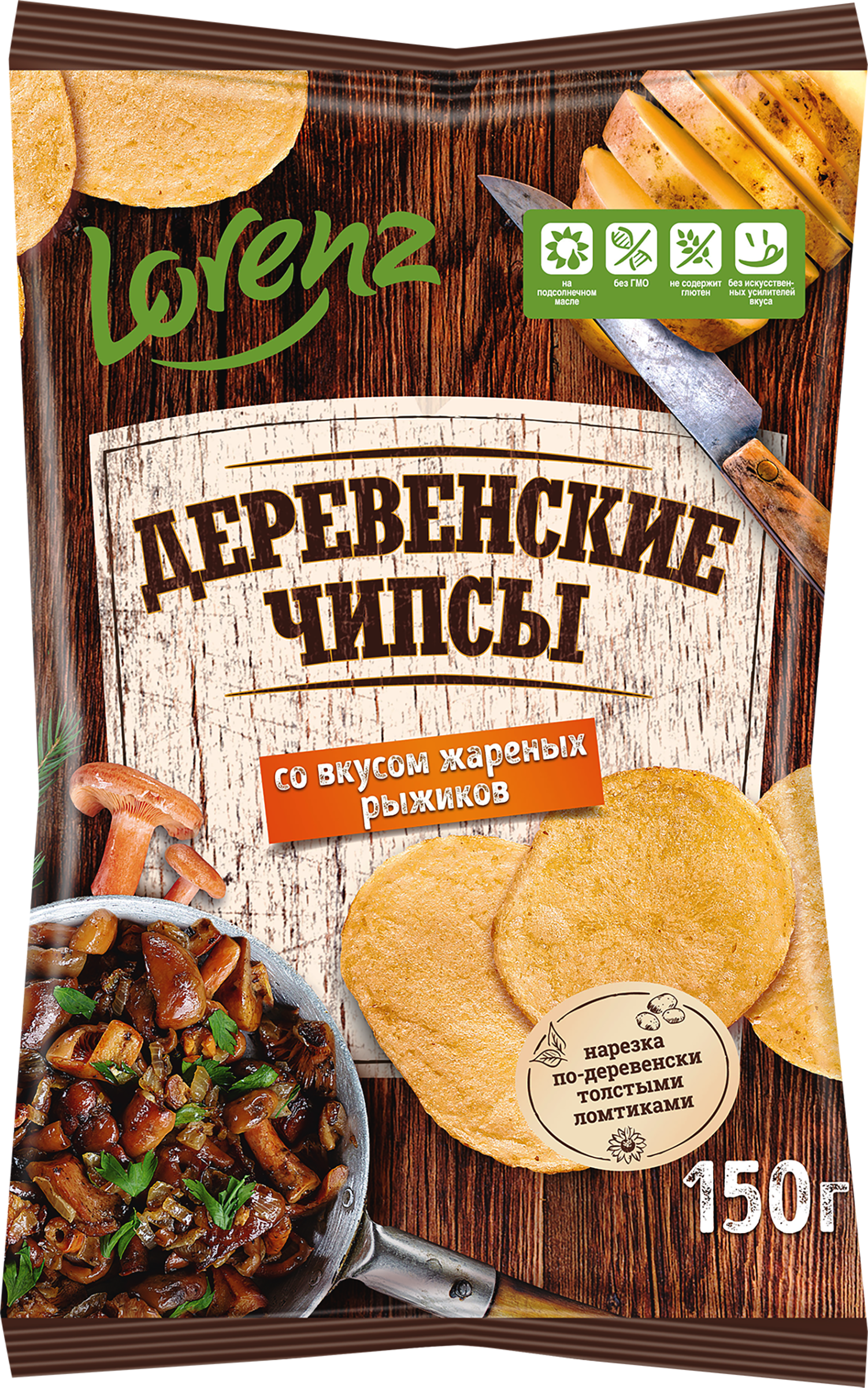 Изображение товара Картофельные чипсы LORENZ Деревенские со вкусом рыжиков, 150г