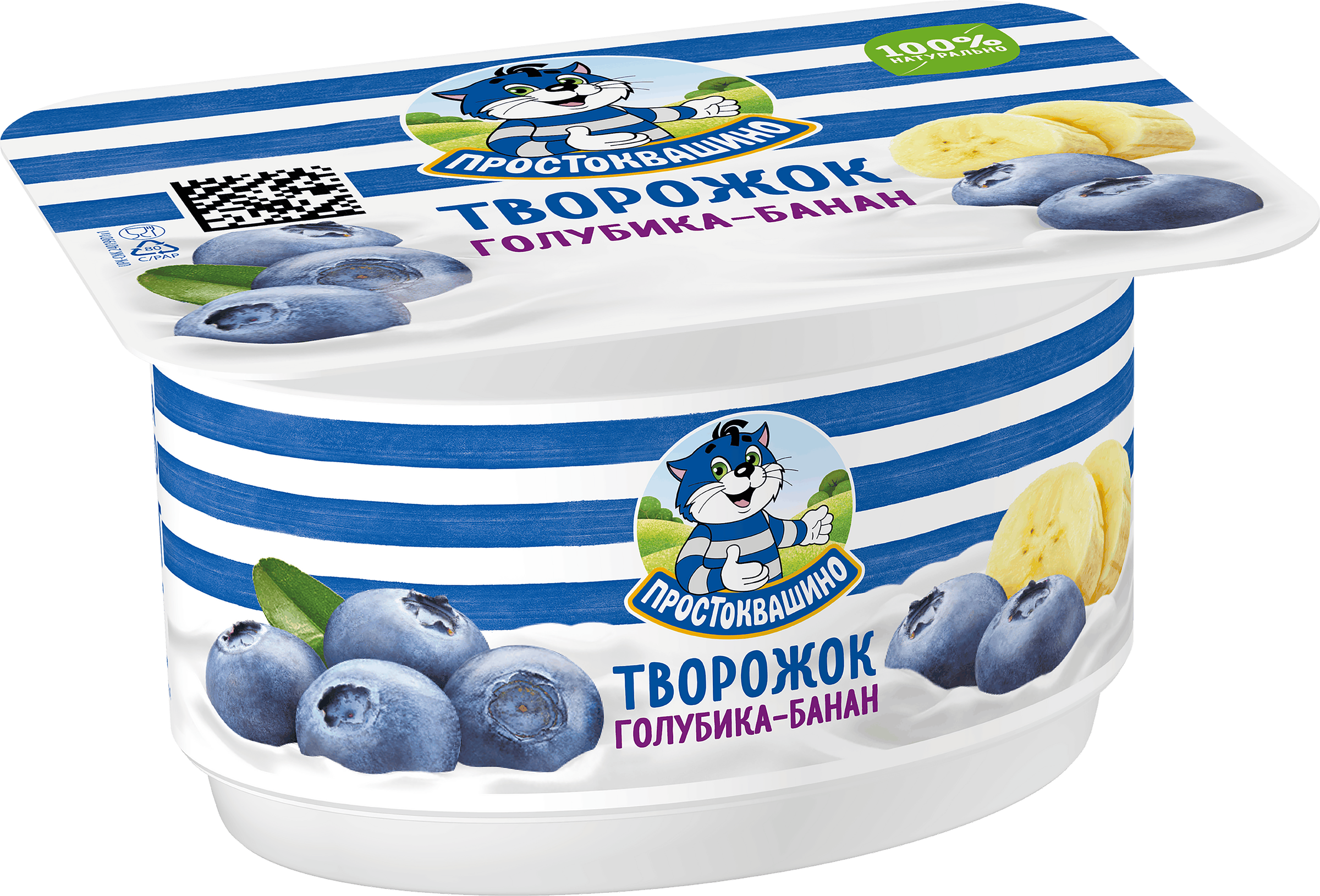 Изображение товара Творожок ПРОСТОКВАШИНО с голубикой, бананом 3,6%, без змж, 110г