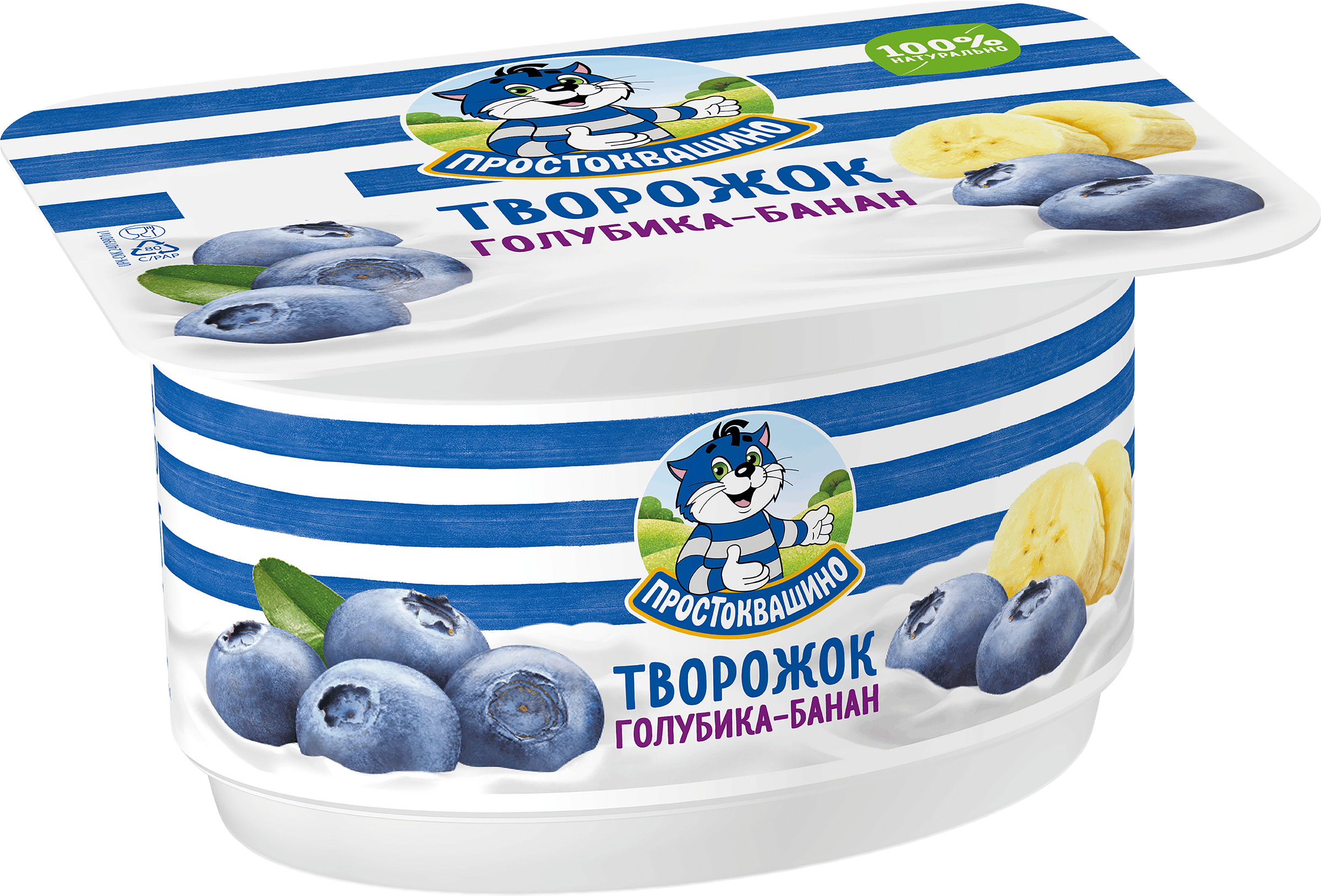 Изображение товара Творожок ПРОСТОКВАШИНО с голубикой, бананом 3,6%, без змж, 110г