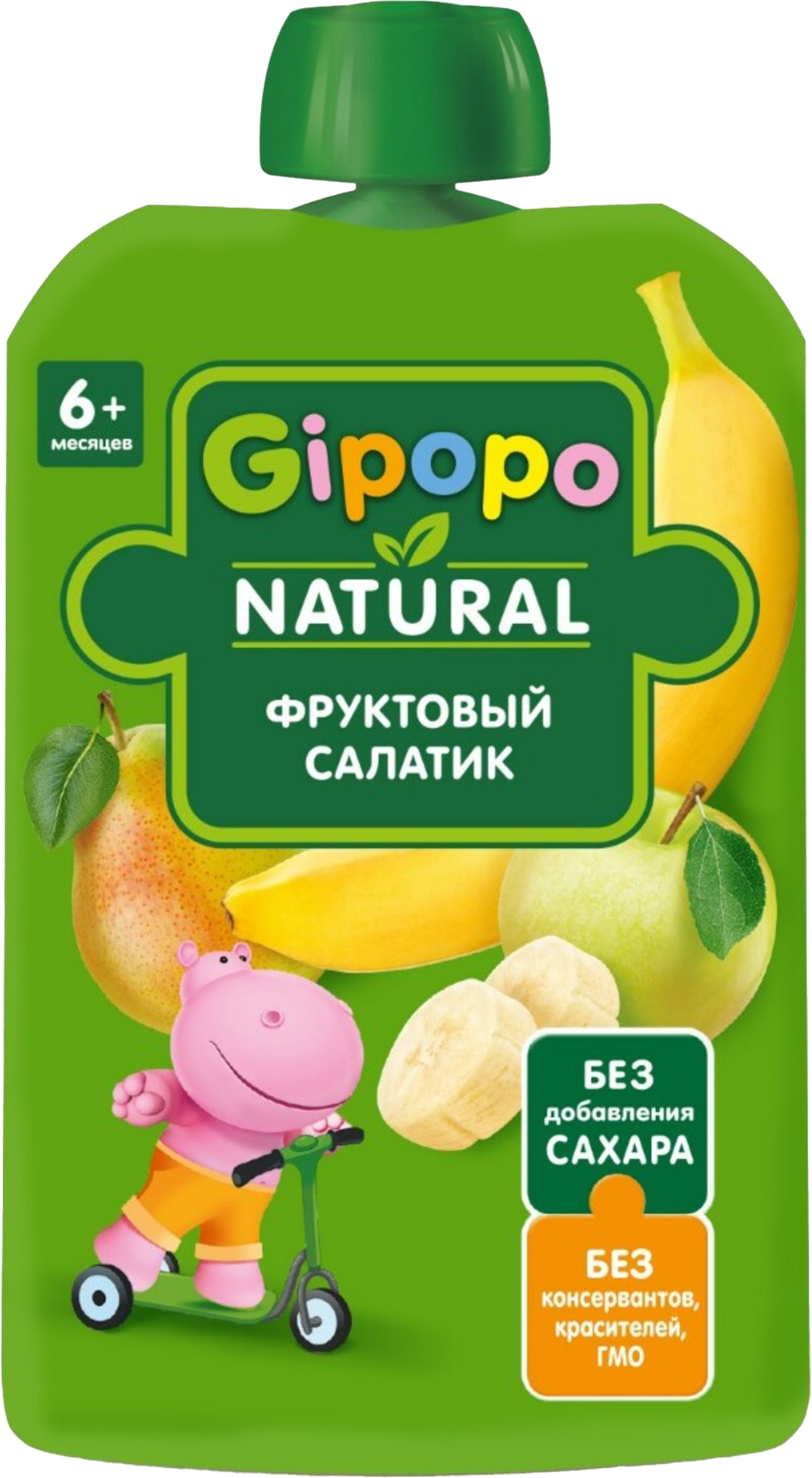 Изображение товара Пюре фруктовое GIPOPO Фруктовый салатик, с 6 месяцев, 90г