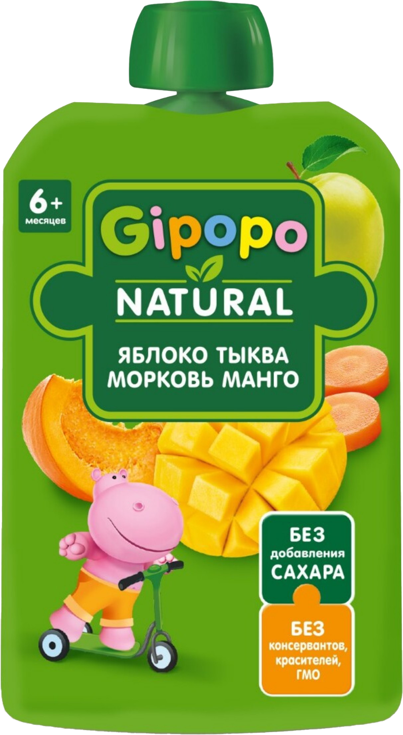Изображение товара Пюре GIPOPO Яблоко, тыква, морковь и манго с 6 месяцев 90г