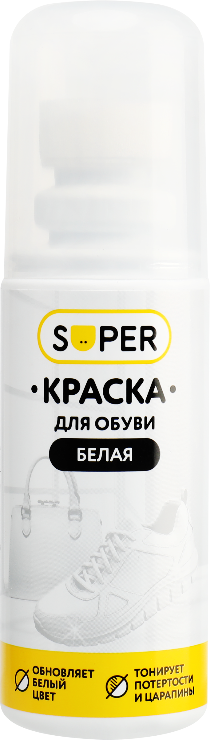 Изображение товара Крем-краска для обуви SUPER белая 100 мл для восстановления цвета и скрытия царапин Изображение товара Крем-краска для обуви SUPER белая 100 мл для восстановления цвета и скрытия царапин