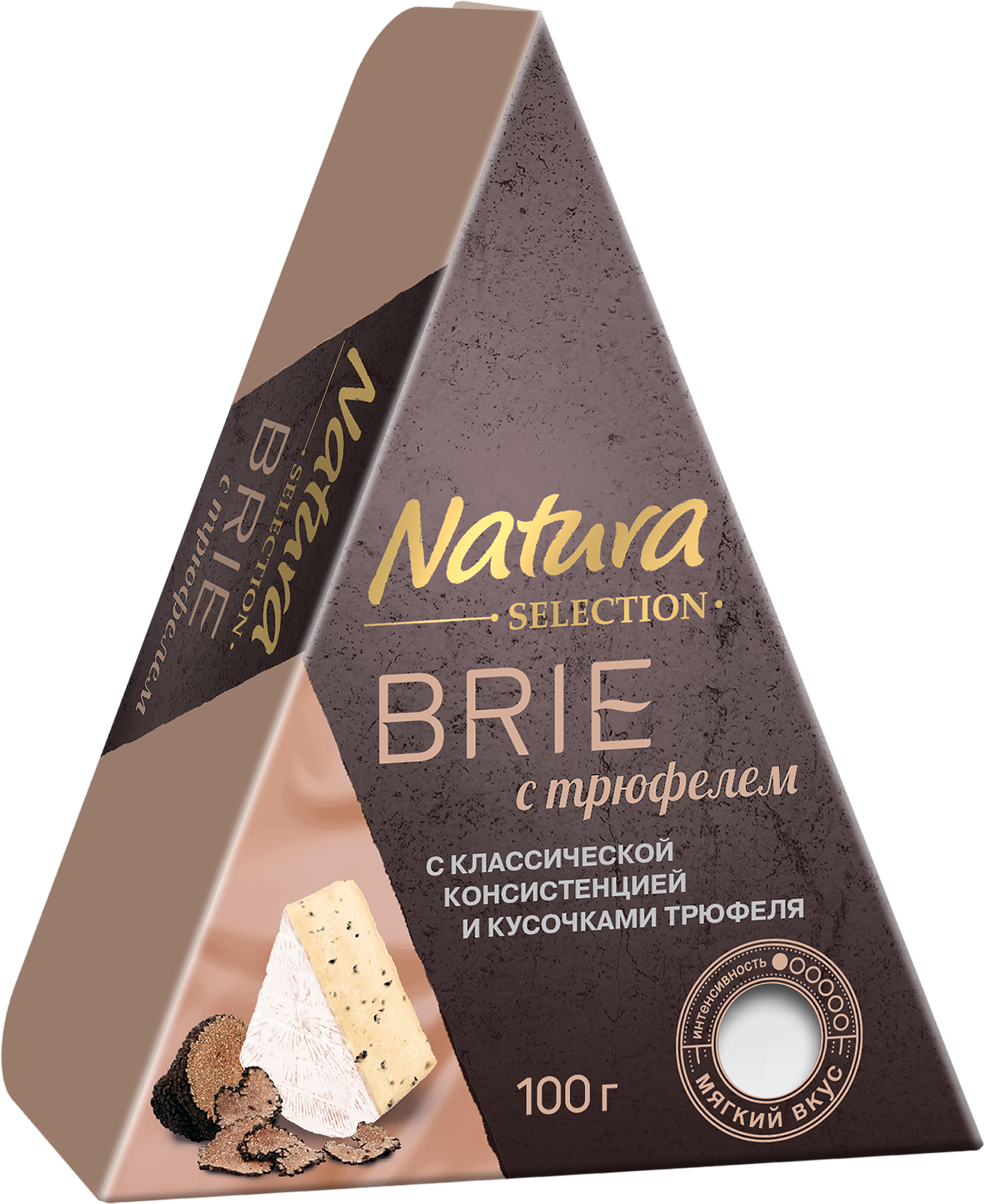 Изображение товара Сыр бри с белой плесенью и трюфелем 50% NATURA SELECTION 100г Изображение товара Сыр бри с белой плесенью и трюфелем 50% NATURA SELECTION 100г
