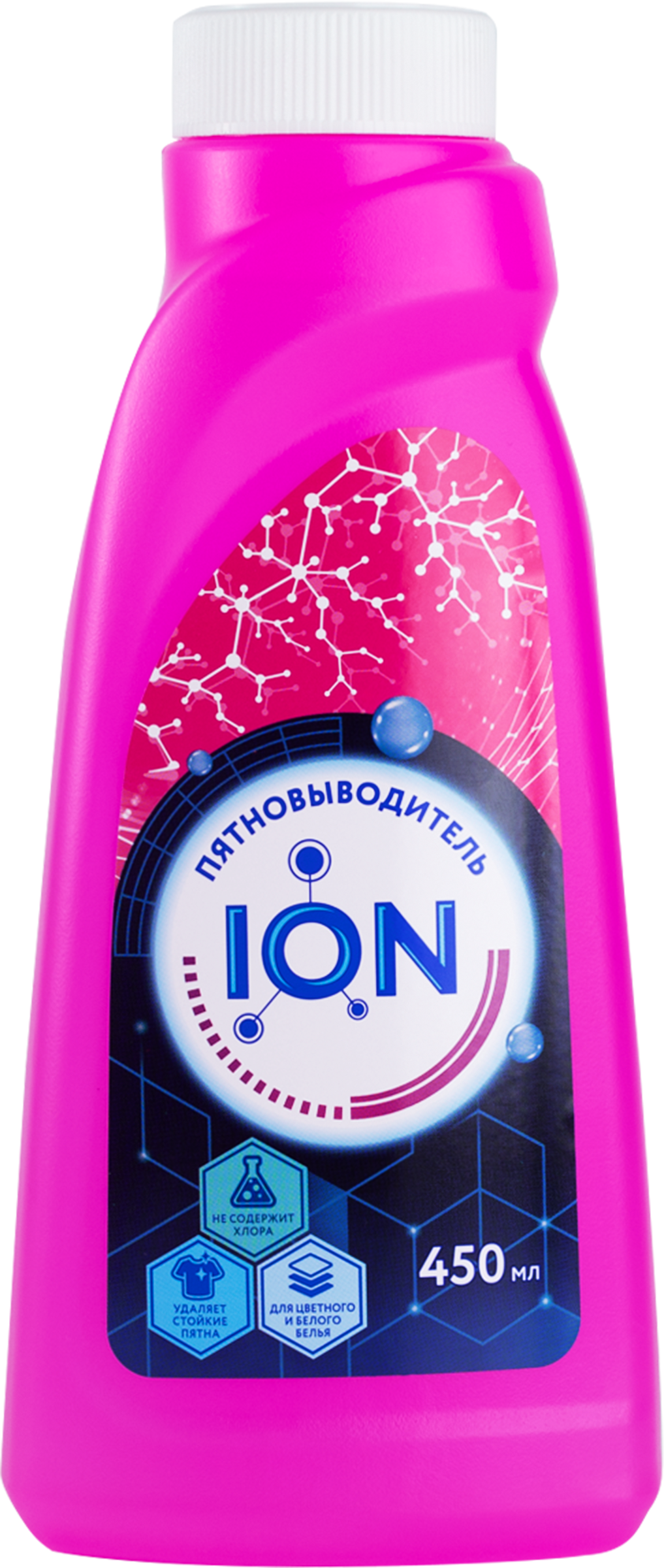 Изображение товара Пятновыводитель ION 450мл - эффективное удаление пятен, защита цвета