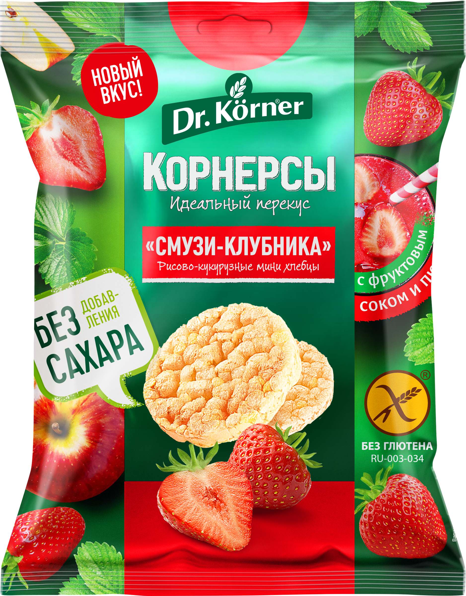Изображение товара Хлебцы рисово-кукурузные DR KORNER Смузи-клубника мини 40г Изображение товара Хлебцы рисово-кукурузные DR KORNER Смузи-клубника мини 40г