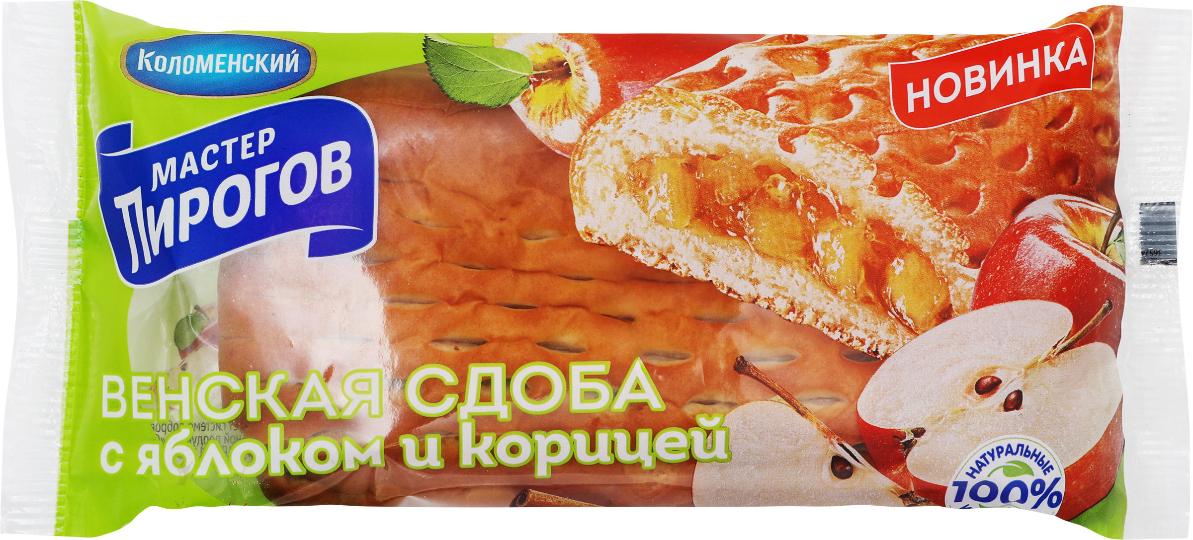 Изображение товара Венская с яблочной начинкой и корицей - свежая сдоба 150г МАСТЕР ПИРОГОВ Изображение товара Венская с яблочной начинкой и корицей - свежая сдоба 150г МАСТЕР ПИРОГОВ