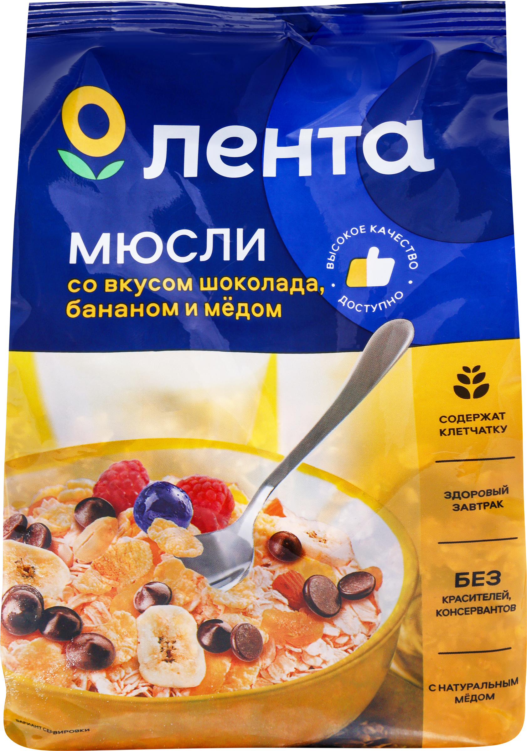 Изображение товара Мюсли ЛЕНТА со вкусом шоколада, с бананом и медом, 400г - полезный завтрак и перекус Изображение товара Мюсли ЛЕНТА со вкусом шоколада, с бананом и медом, 400г - полезный завтрак и перекус