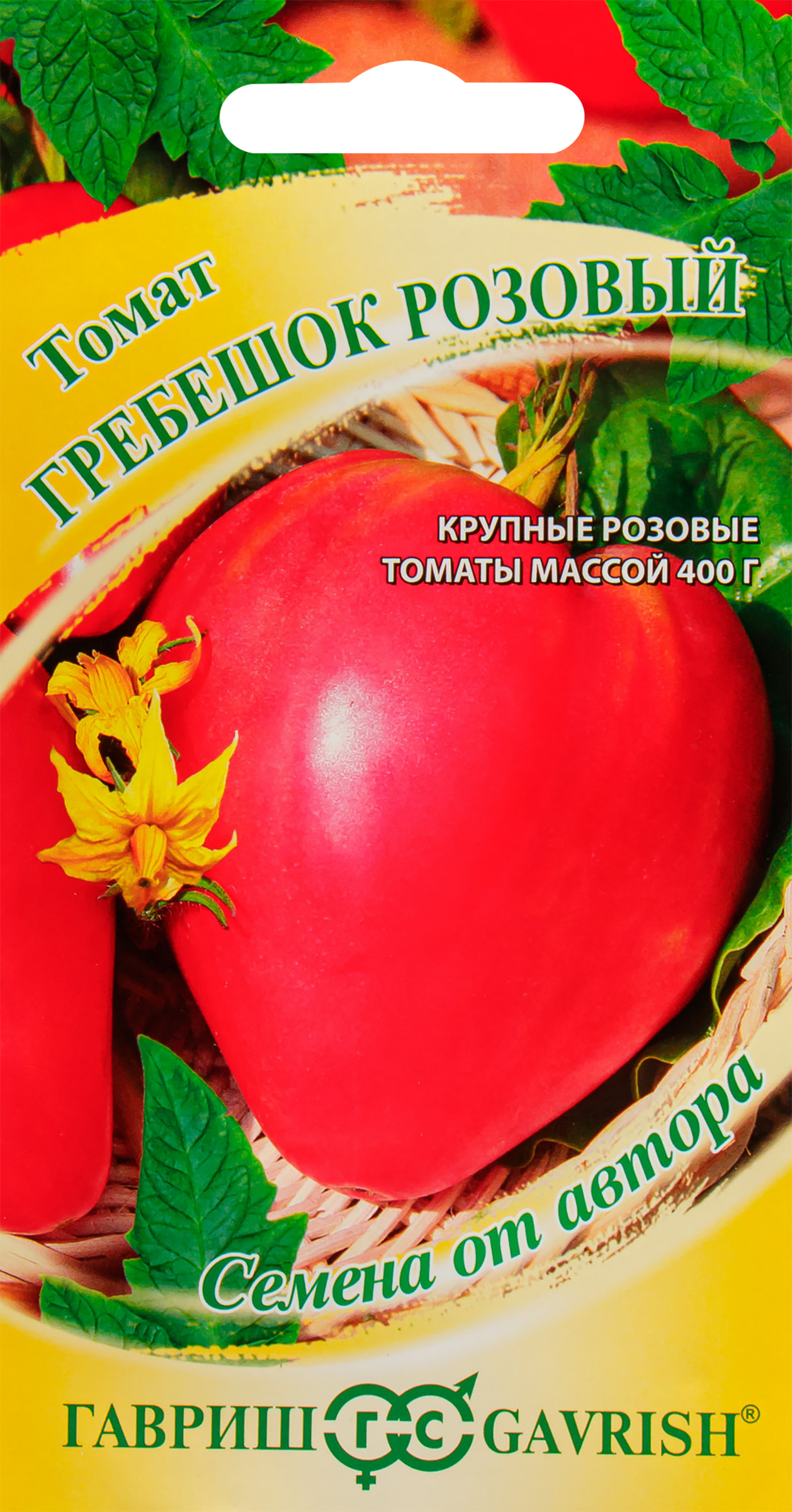 Изображение товара Семена ГАВРИШ Томат Гребешок розовый, 0,05 г, для открытого грунта и укрытий Изображение товара Семена ГАВРИШ Томат Гребешок розовый, 0,05 г, для открытого грунта и укрытий