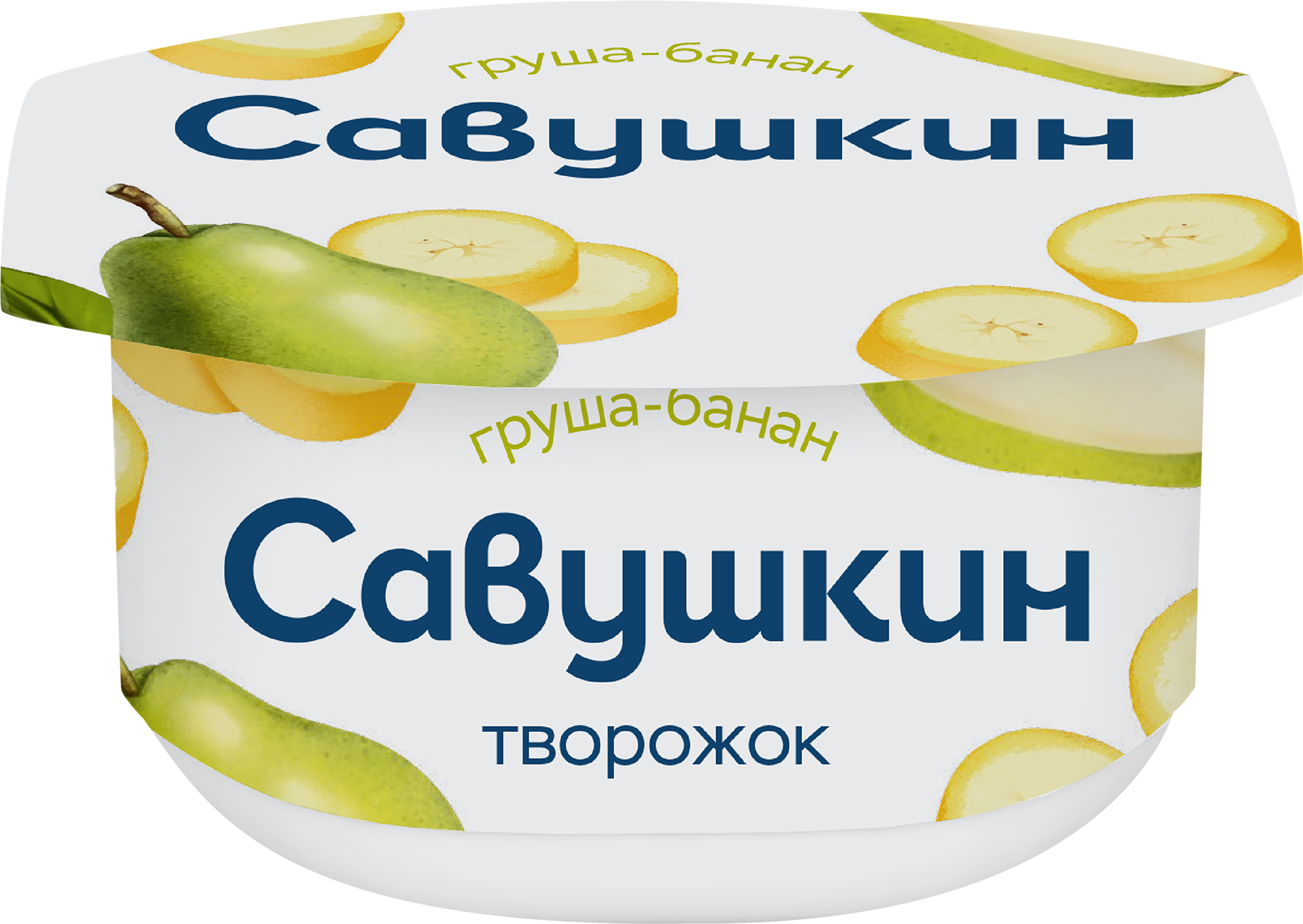 Изображение товара Паста творожная САВУШКИН Груша банан 3,5% 120г натуральный фруктовый продукт Изображение товара Паста творожная САВУШКИН Груша банан 3,5% 120г натуральный фруктовый продукт
