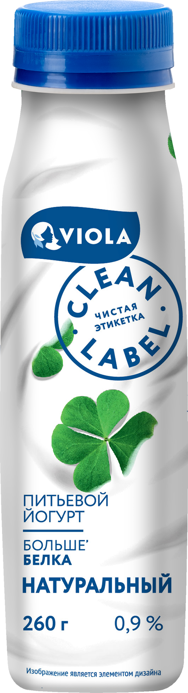 Изображение товара Йогурт питьевой VIOLA Clean Label 0,8% без наполнителя 260г