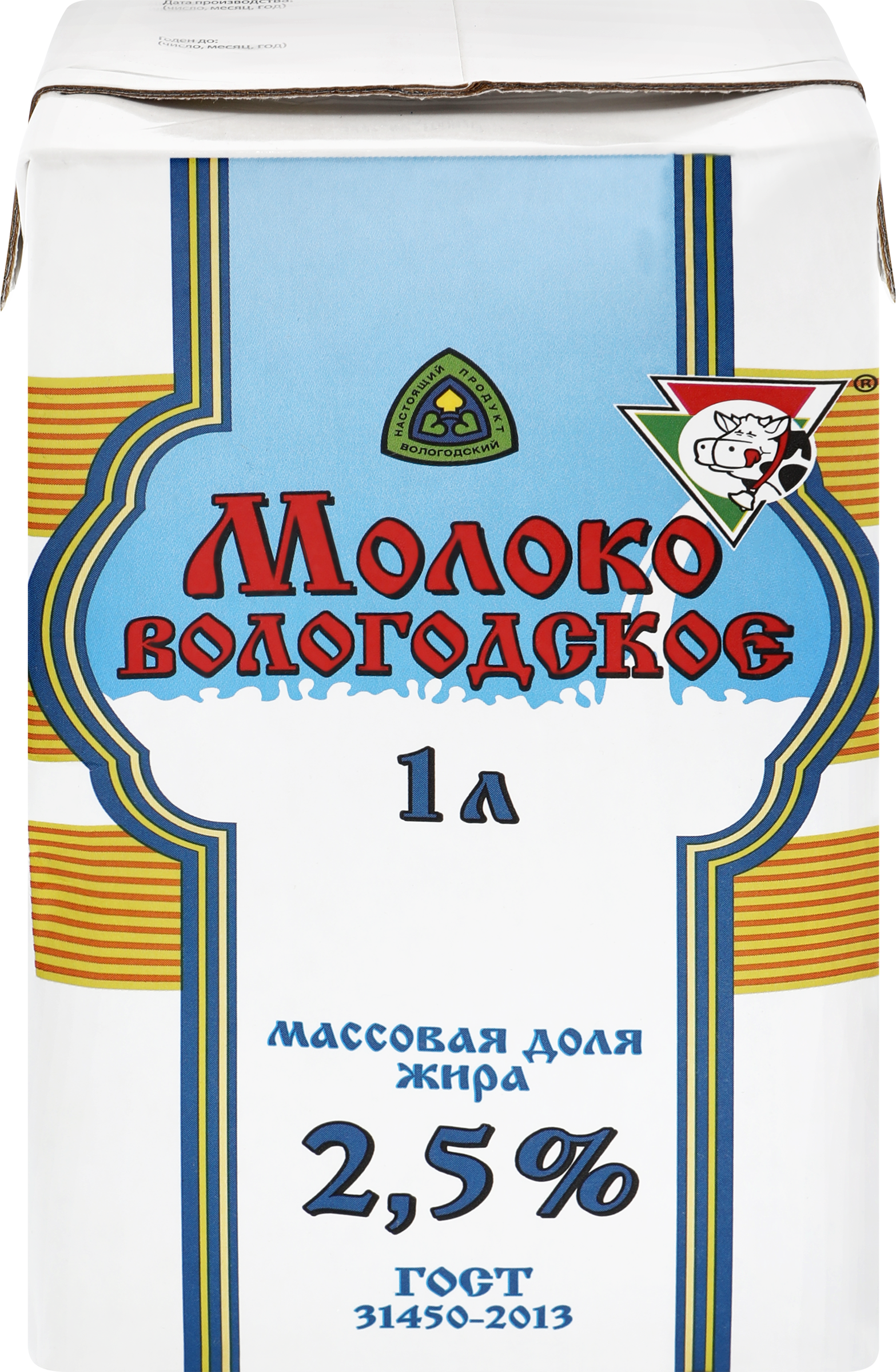 Изображение товара Молоко ультрапастеризованное ИЗ ВОЛОГДЫ 2,5% без змж 1000мл Изображение товара Молоко ультрапастеризованное ИЗ ВОЛОГДЫ 2,5% без змж 1000мл