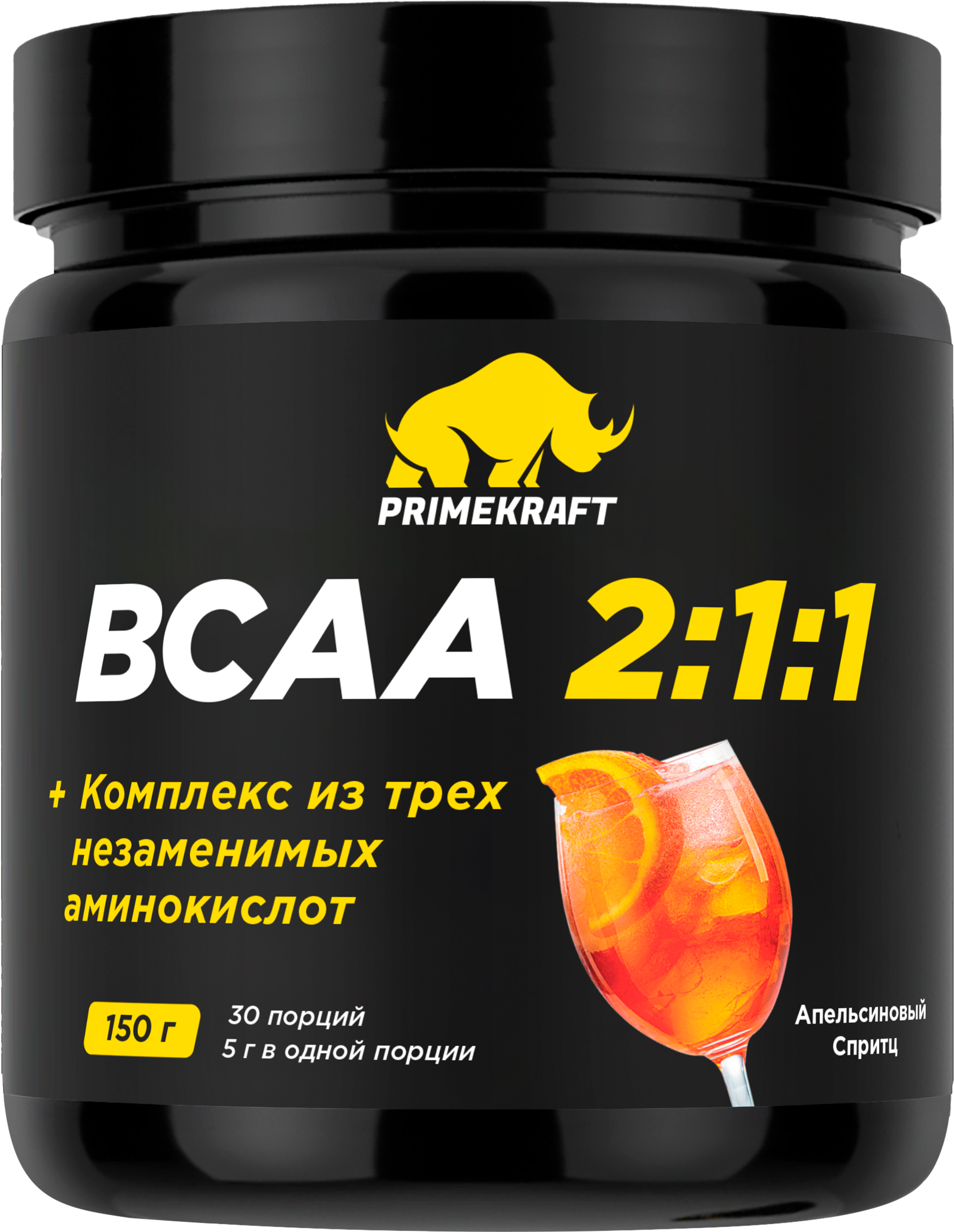 Изображение товара BCAA комплекс PRIMEKRAFT 2:1:1 с вкусом апельсиновый спритц Изображение товара BCAA комплекс PRIMEKRAFT 2:1:1 с вкусом апельсиновый спритц