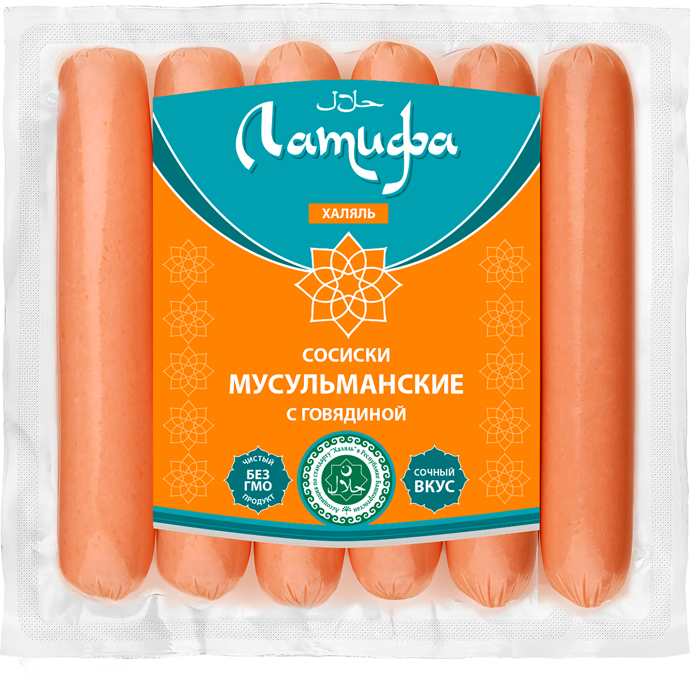 Изображение товара Сосиски ЛАТИФА Мусульманские Халяль 350г - качественный продукт Изображение товара Сосиски ЛАТИФА Мусульманские Халяль 350г - качественный продукт