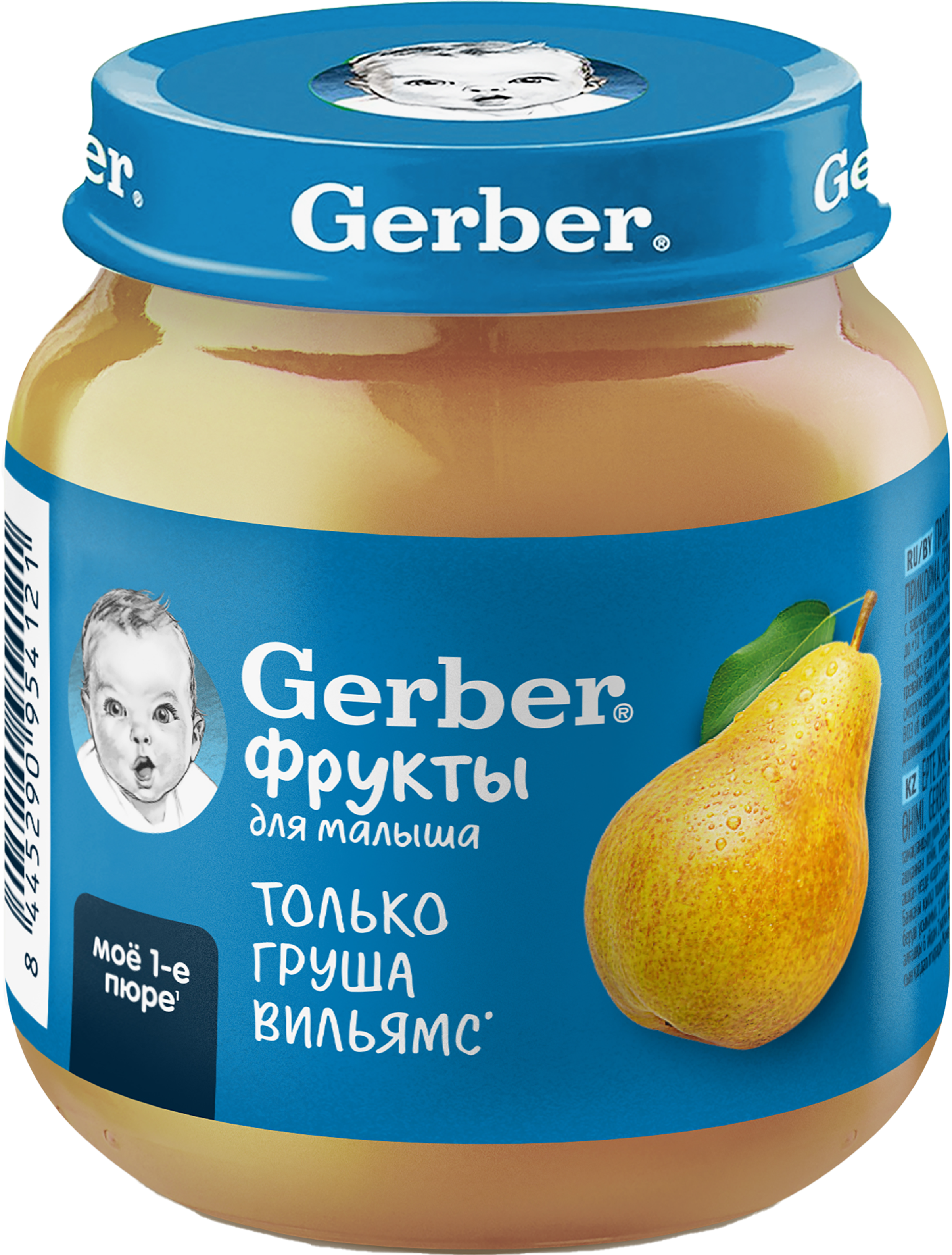 Изображение товара Пюре фруктовое GERBER Груша вильямс, с 4 месяцев, 125г