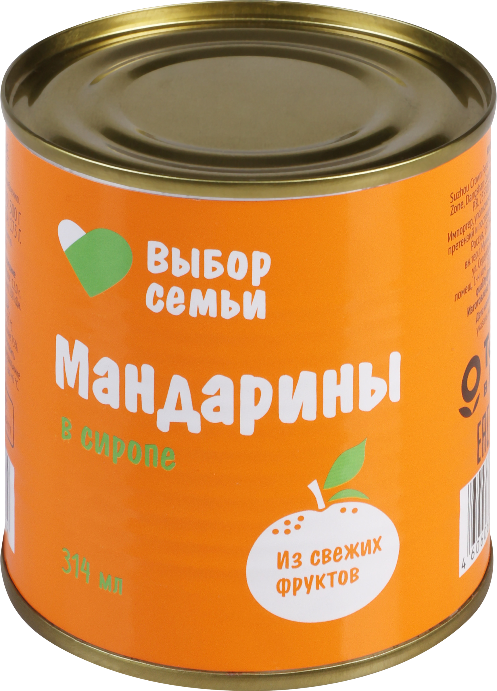 Изображение товара Мандарины ВЫБОР СЕМЬИ в сиропе 314мл - натуральные консервированные мандарины в банке Изображение товара Мандарины ВЫБОР СЕМЬИ в сиропе 314мл - натуральные консервированные мандарины в банке