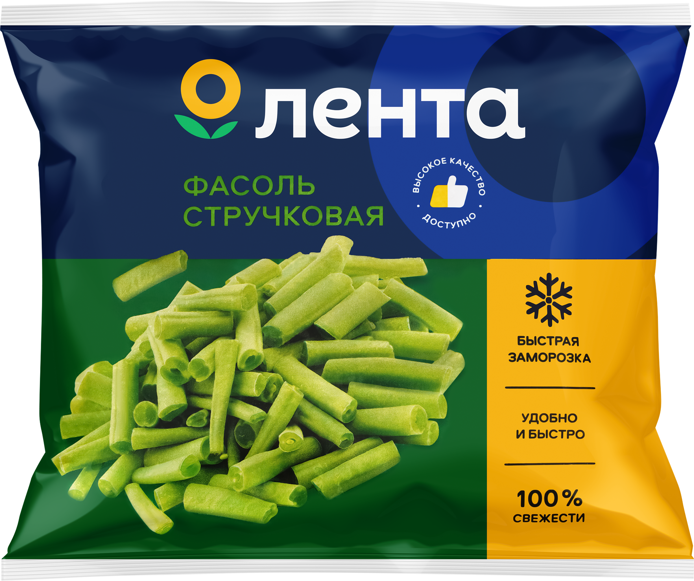 Изображение товара Фасоль зеленая ЛЕНТА, 400 г, полезный веганский продукт