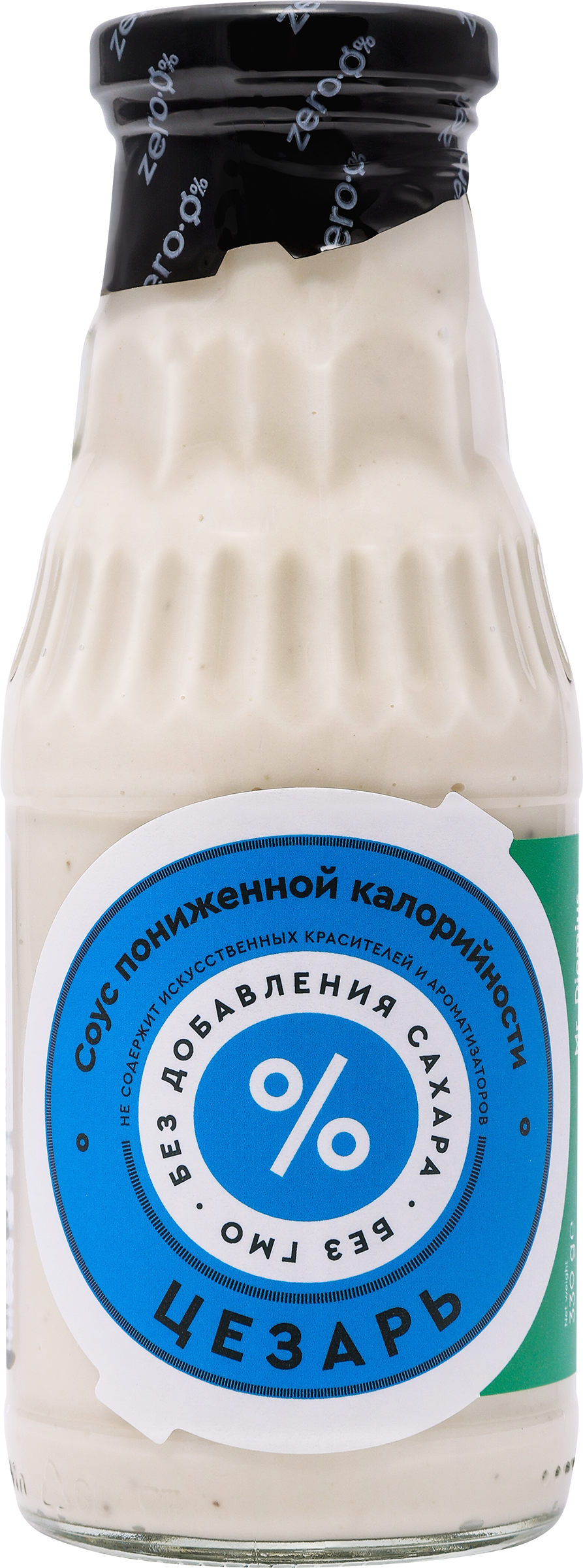 Изображение товара Соус Цезарь MR.DJEMIUS ZERO с пониженной калорийностью 330г Изображение товара Соус Цезарь MR.DJEMIUS ZERO с пониженной калорийностью 330г