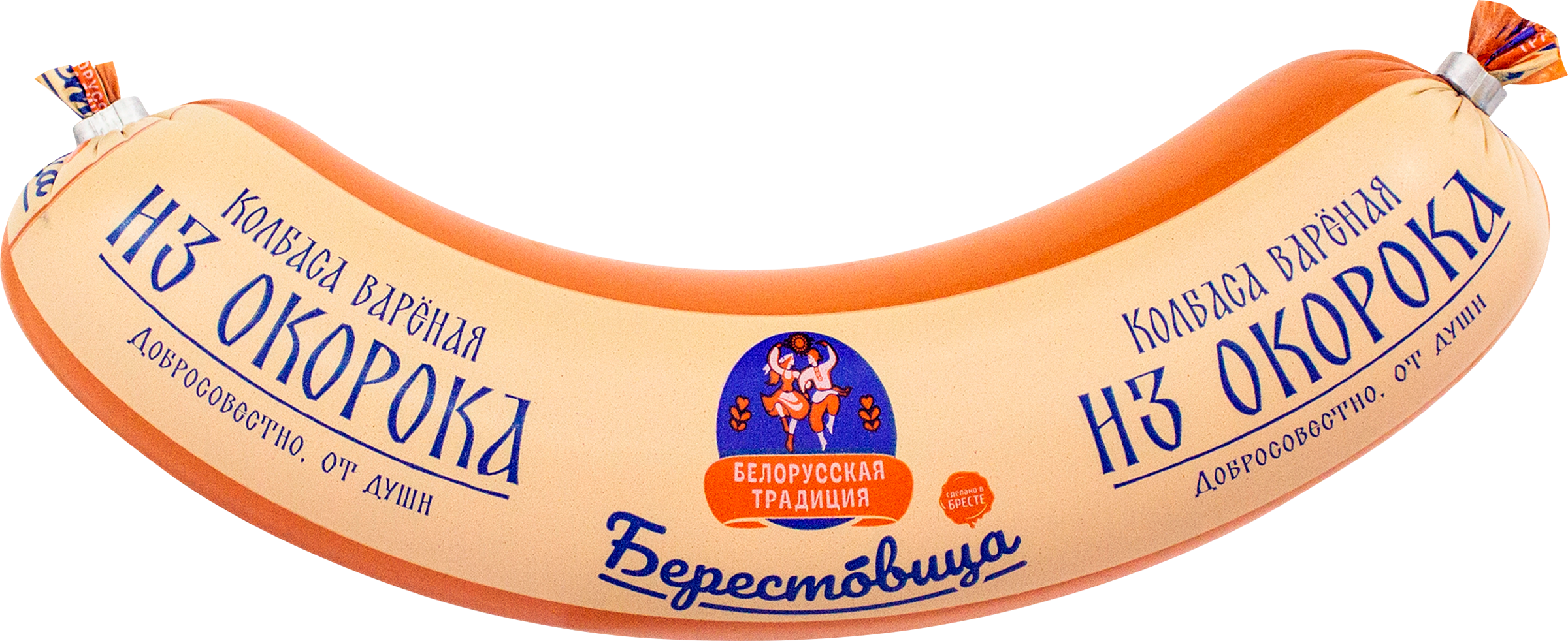 Изображение товара Колбаса вареная БЕЛОРУССКАЯ ТРАДИЦИЯ из окорока 400г высший сорт Изображение товара Колбаса вареная БЕЛОРУССКАЯ ТРАДИЦИЯ из окорока 400г высший сорт