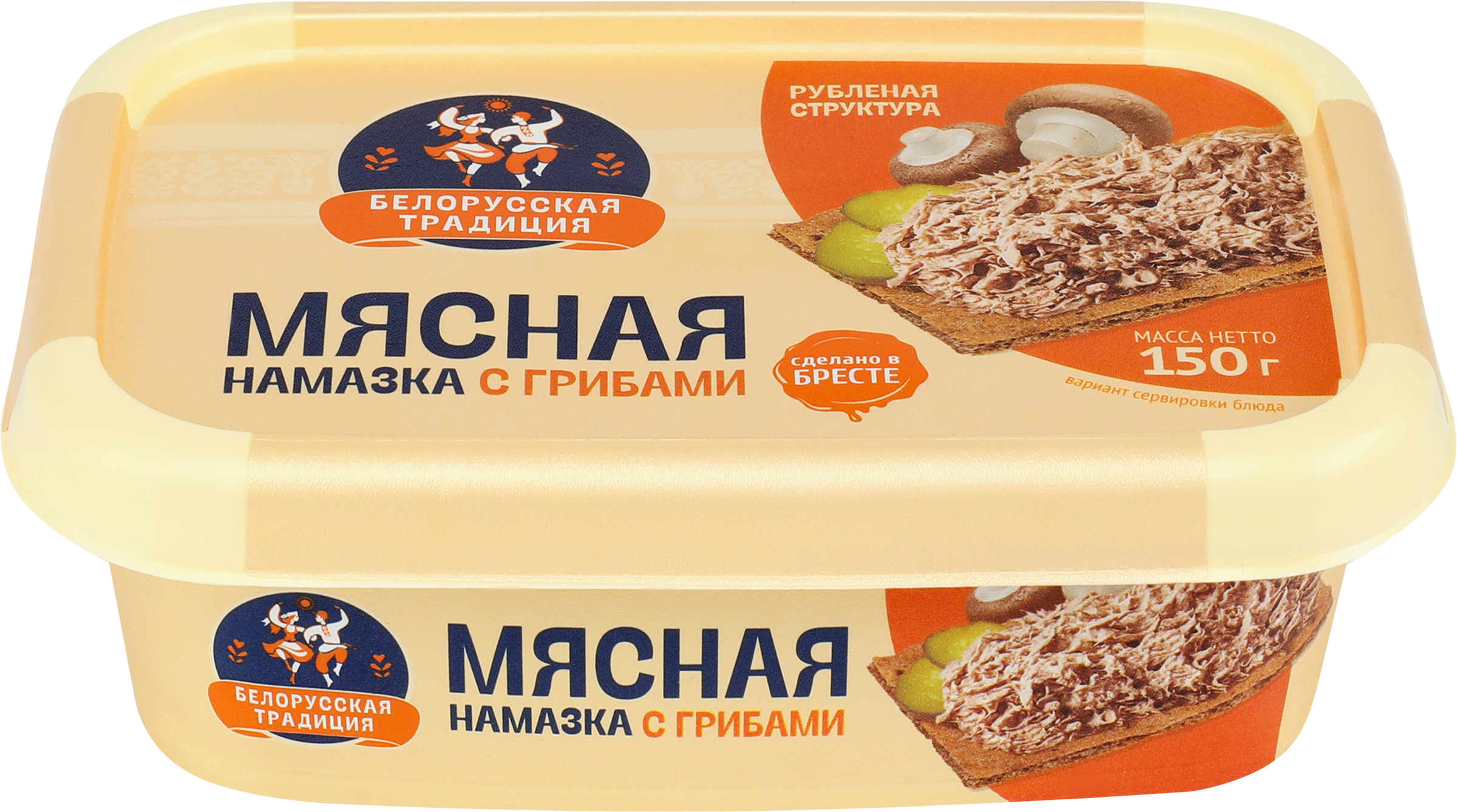 Изображение товара Намазка мясная БЕЛОРУССКАЯ ТРАДИЦИЯ с грибами 150г - свежая закуска с грибами