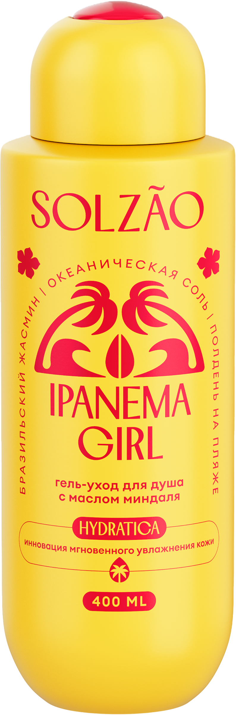 Изображение товара Гель для душа SOLZAO Ipanema Girl с маслом миндаля, 400 мл Изображение товара Гель для душа SOLZAO Ipanema Girl с маслом миндаля, 400 мл