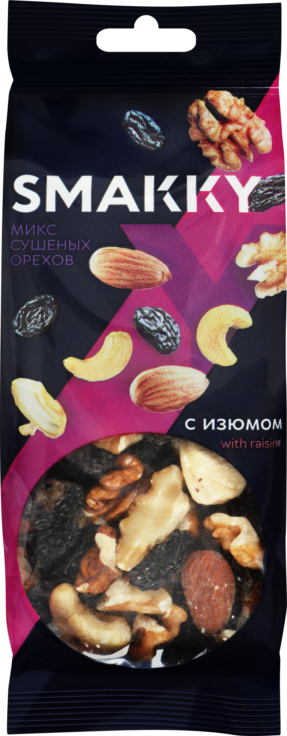 Изображение товара Смесь фруктово-ореховая SMAKKY микс сушеных орехов и изюма, 50г
