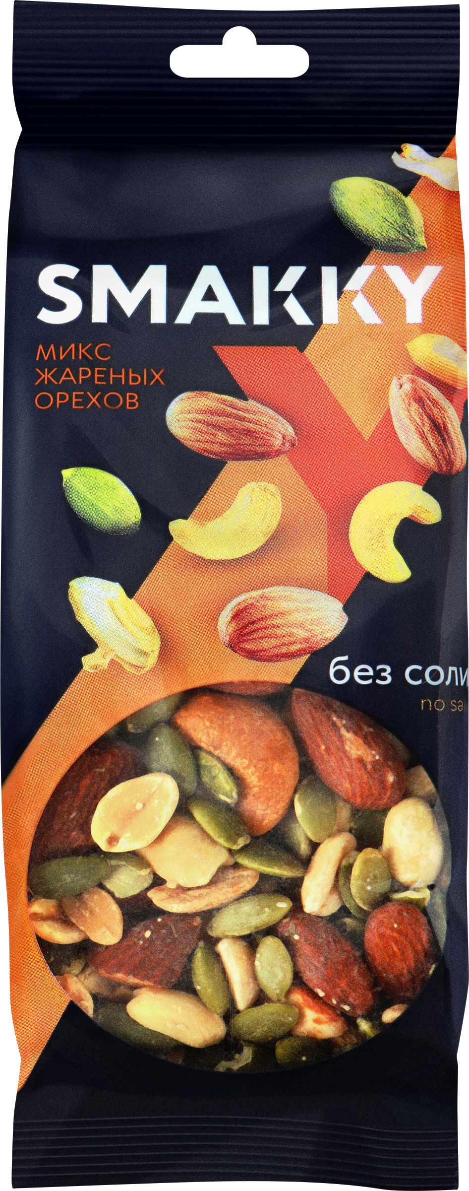 Изображение товара Смесь ореховая SMAKKY микс жареных орехов, без соли, 50г Изображение товара Смесь ореховая SMAKKY микс жареных орехов, без соли, 50г