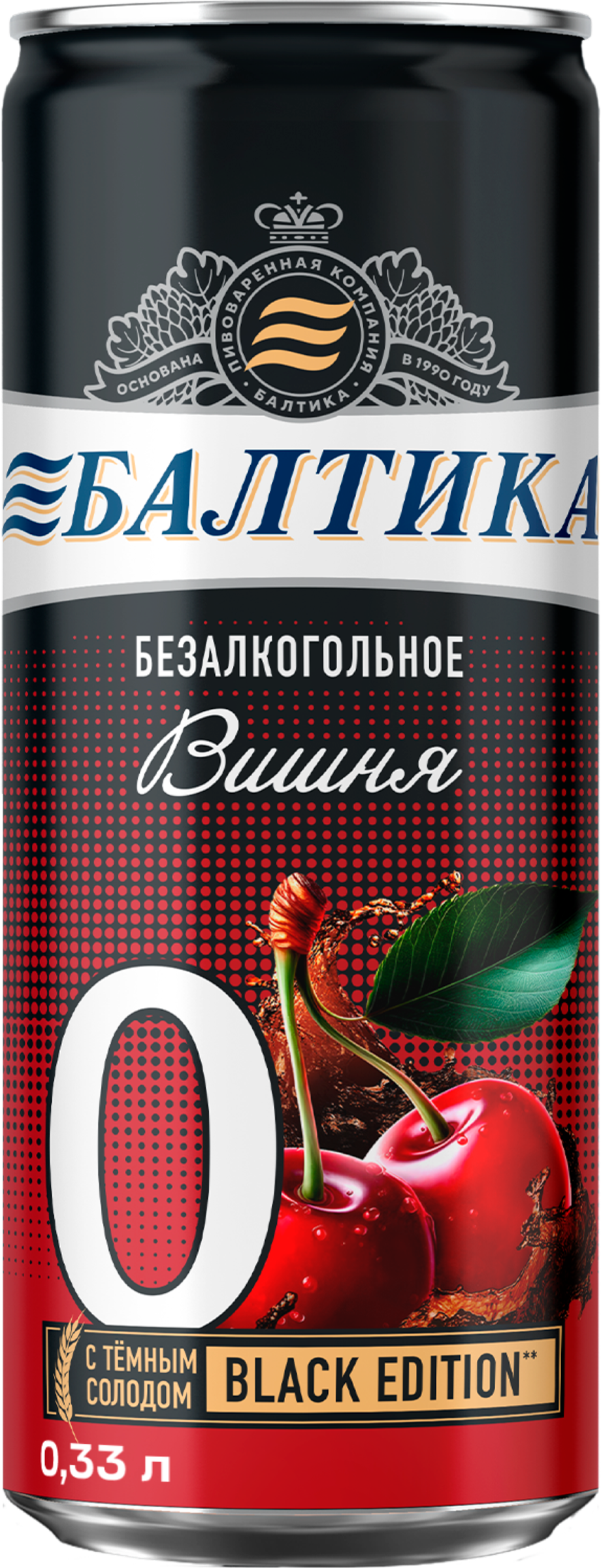 Изображение товара Безалкогольный напиток БАЛТИКА N0 Вишня 0,33л пастеризованный освежающий вкус Изображение товара Безалкогольный напиток БАЛТИКА N0 Вишня 0,33л пастеризованный освежающий вкус
