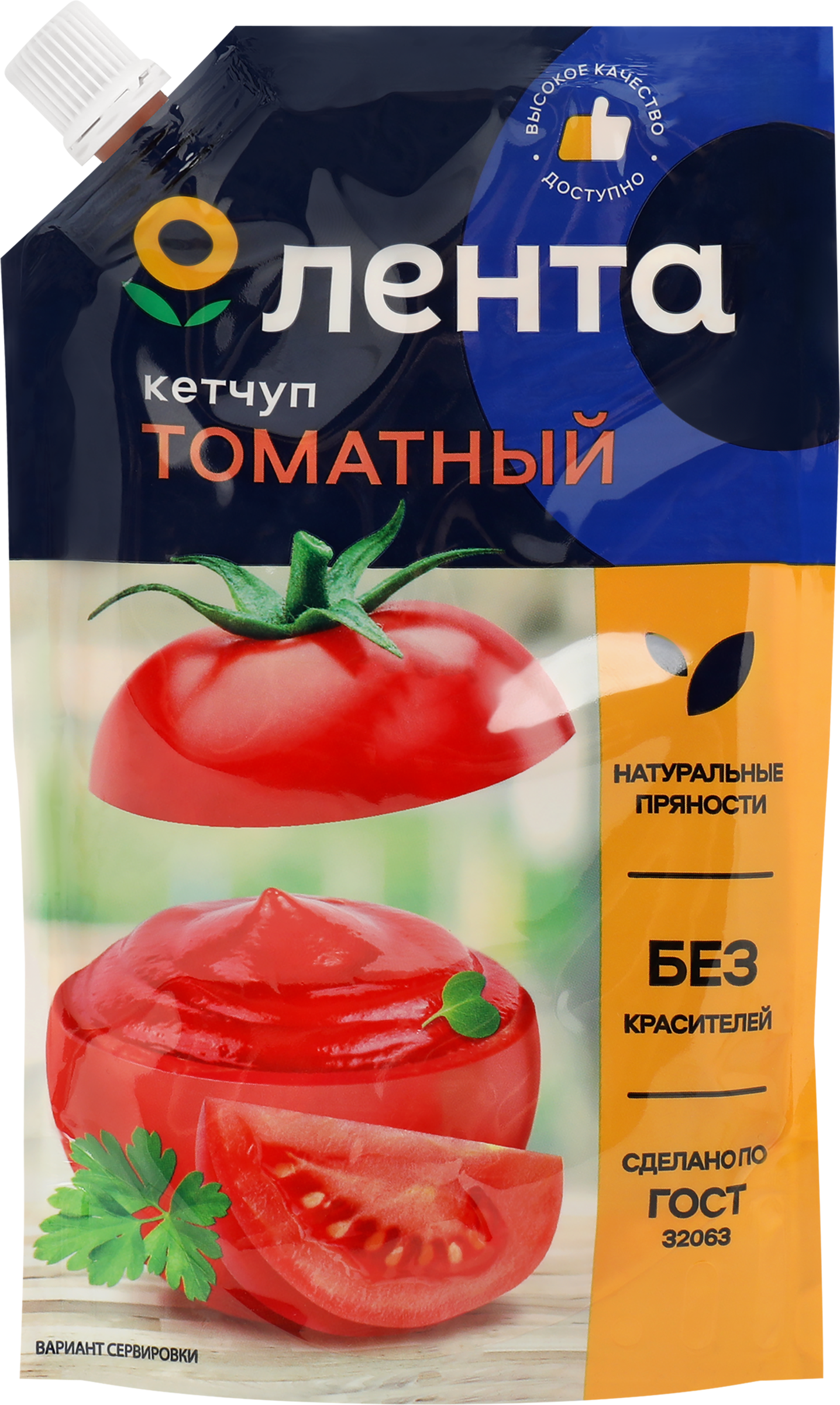 Изображение товара Томатный кетчуп ЛЕНТА 260г с натуральным вкусом и безопасной формулой