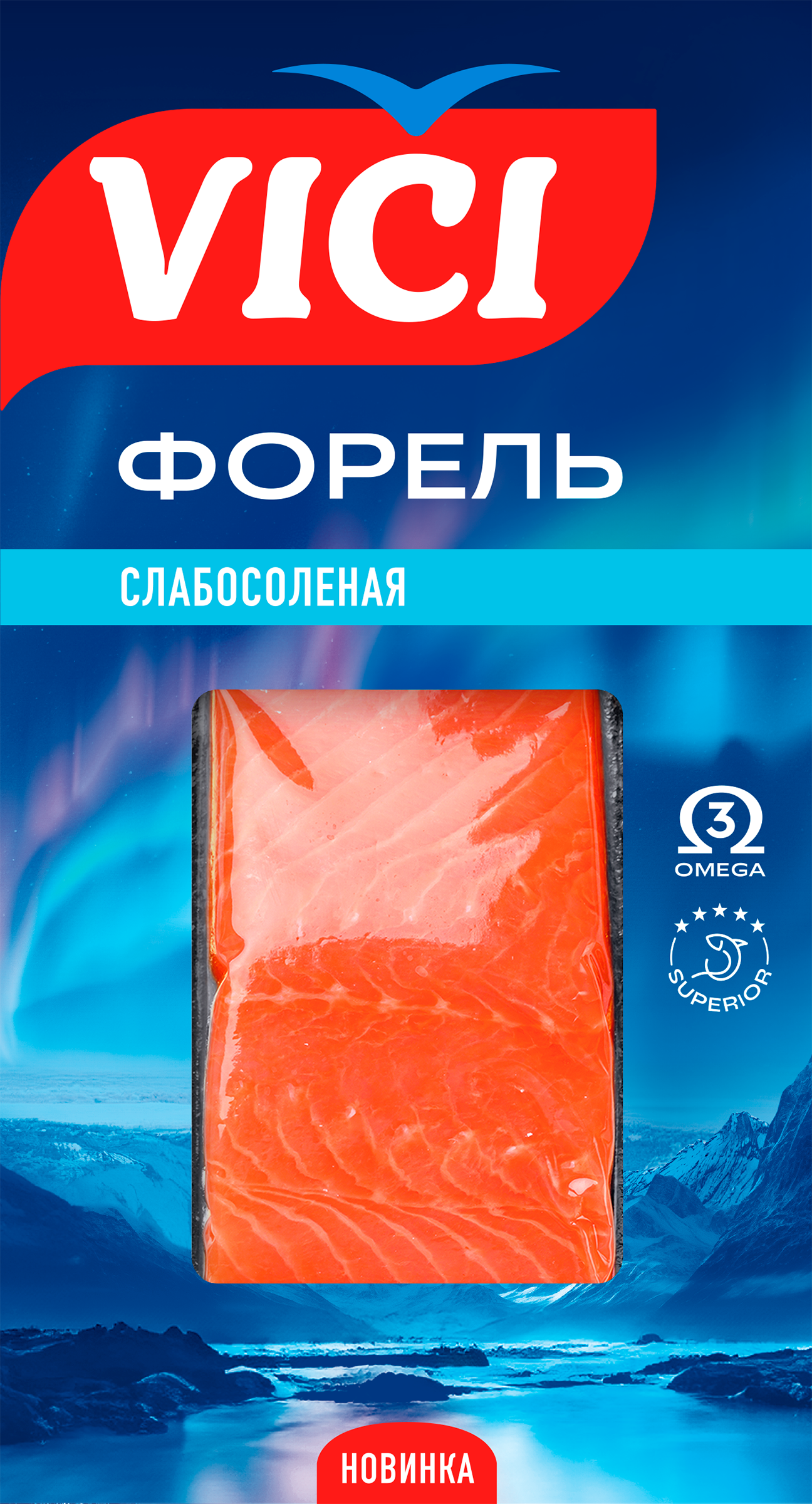 Изображение товара Форель слабосоленая VICI филе-кусок, 150г - свежий и вкусный морепродукт Изображение товара Форель слабосоленая VICI филе-кусок, 150г - свежий и вкусный морепродукт