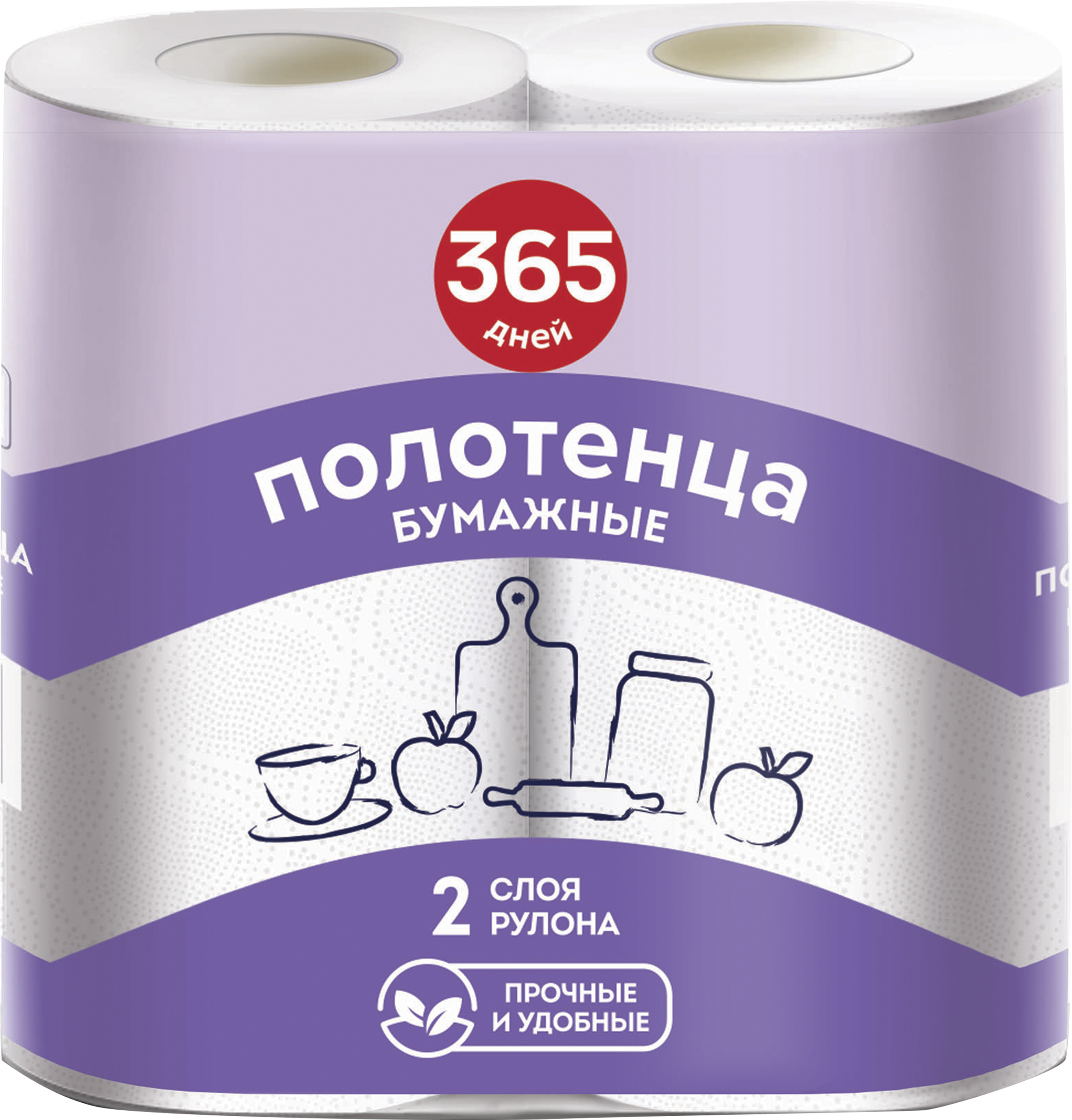 Изображение товара Бумажные полотенца 365 ДНЕЙ 2 слоя белые 2 шт надежное средство гигиены Изображение товара Бумажные полотенца 365 ДНЕЙ 2 слоя белые 2 шт надежное средство гигиены