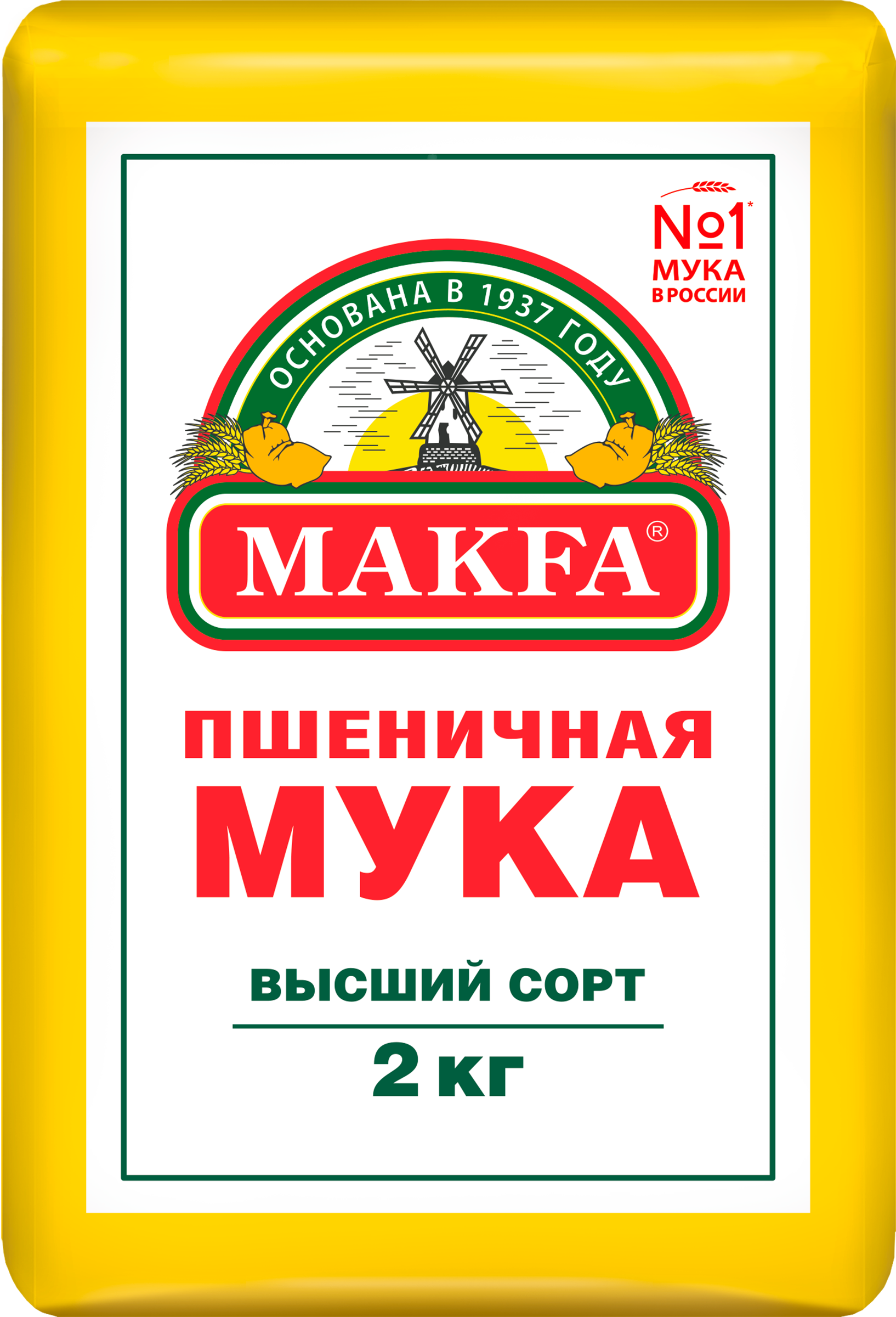 Изображение товара Мука пшеничная MAKFA высший сорт 2кг для вкусной выпечки и хлеба Изображение товара Мука пшеничная MAKFA высший сорт 2кг для вкусной выпечки и хлеба