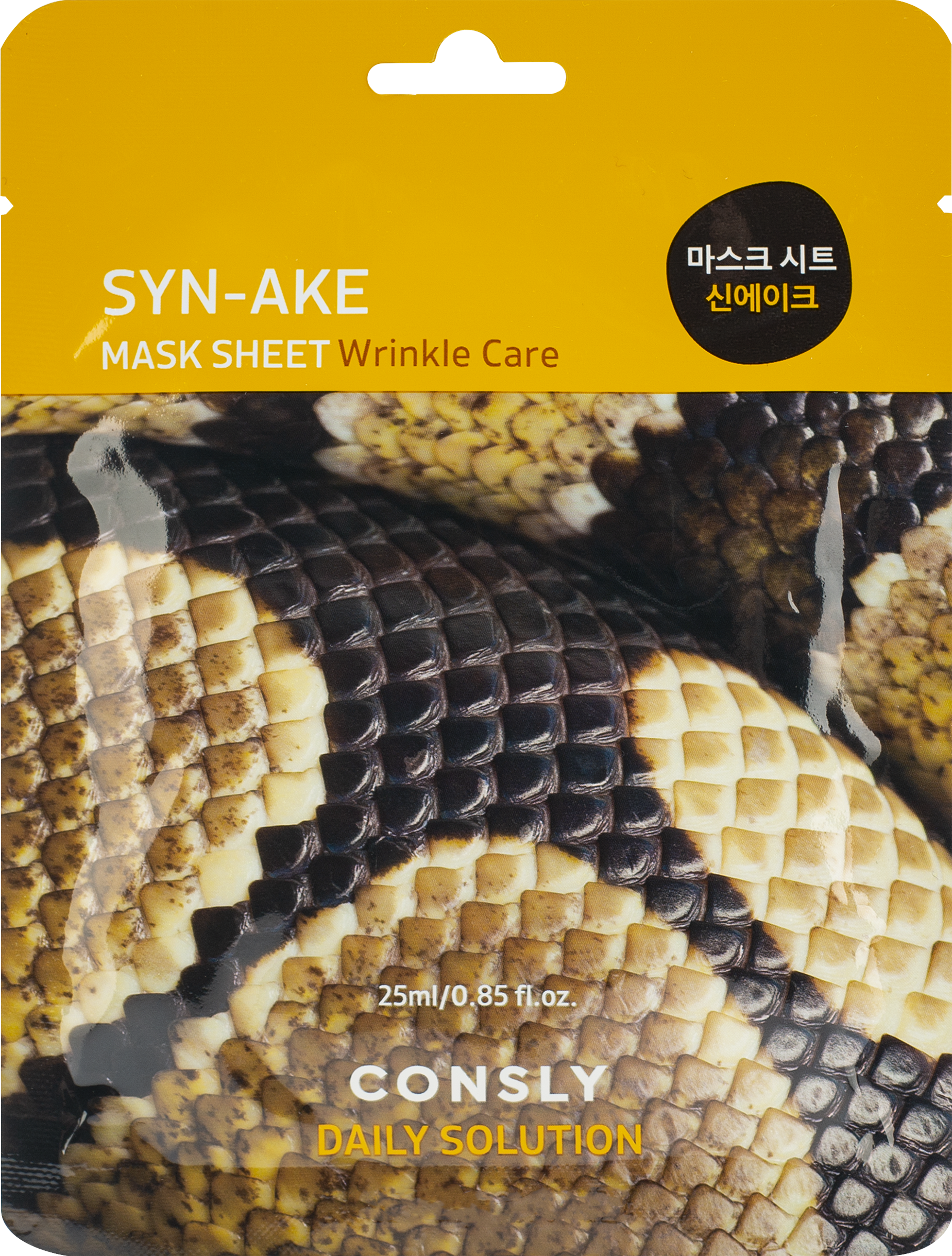 Изображение товара Маска для лица CONSLY тканевая с пептидом Syn-ake, 25мл